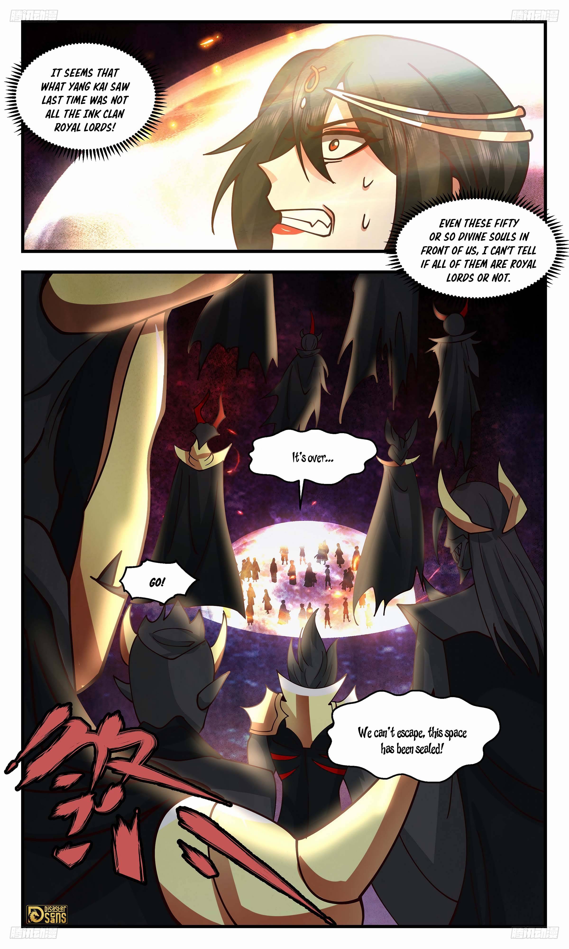 Page 13 of Chapter 3258