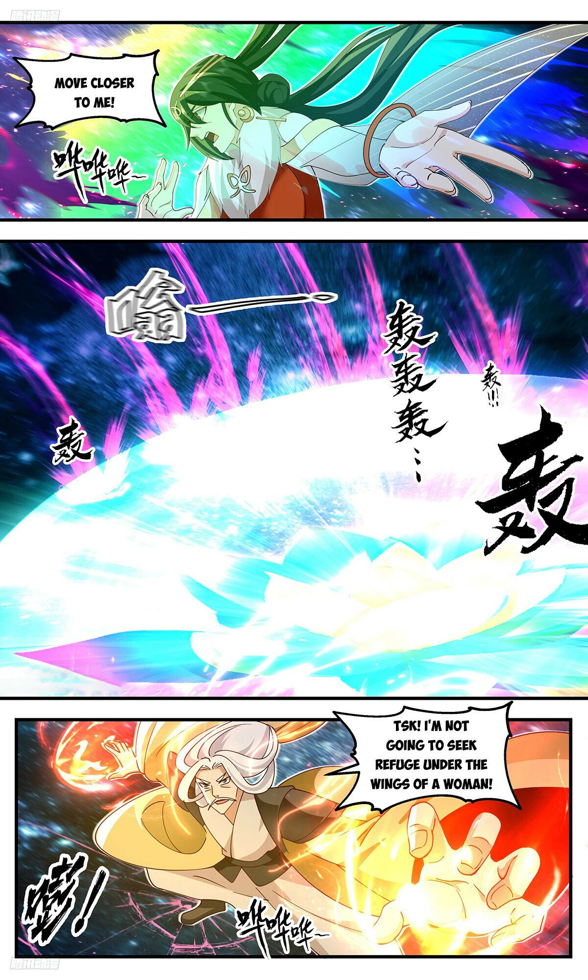 Page 3 of Chapter 3259