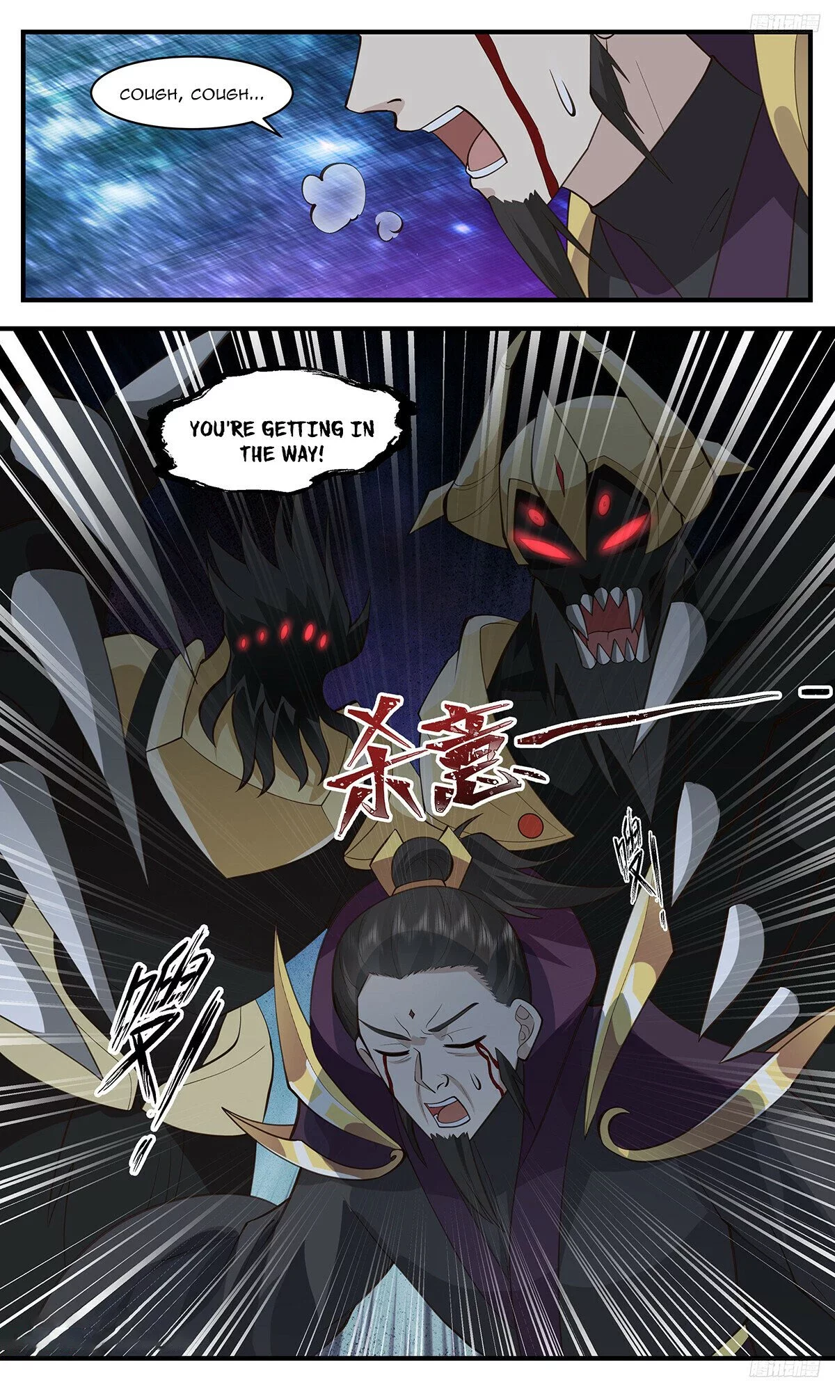 Page 9 of Chapter 3259
