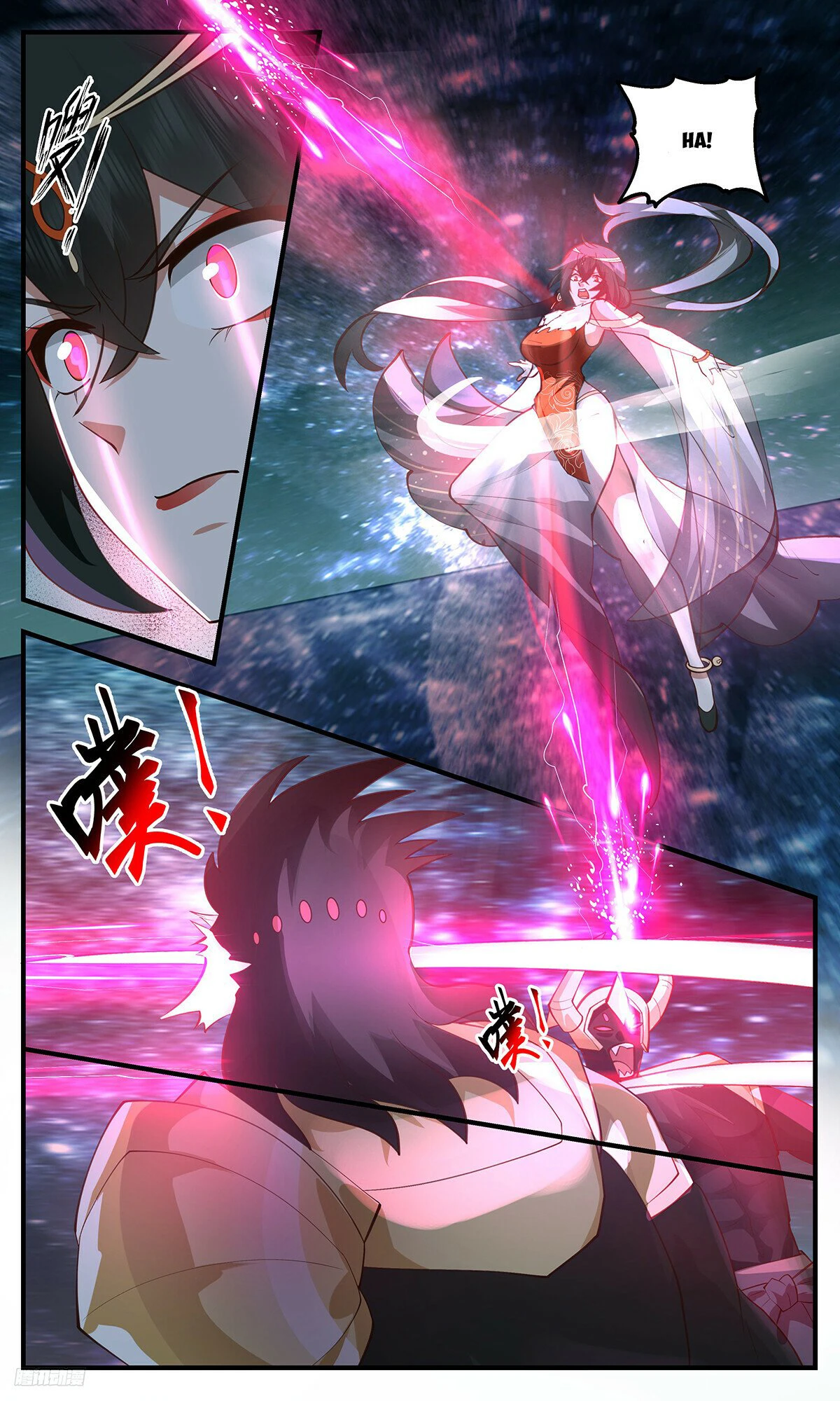 Page 10 of Chapter 3259
