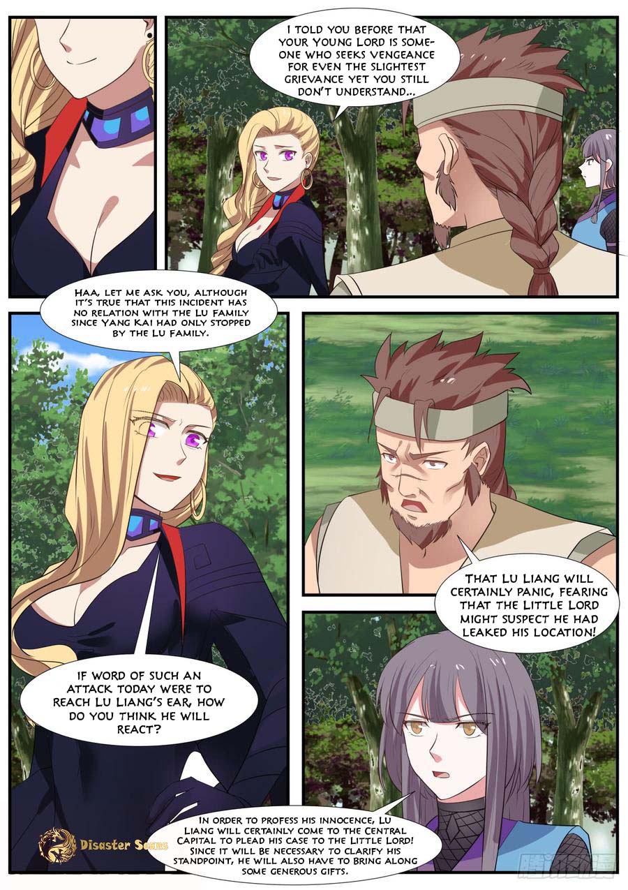 Page 3 of Chapter 326
