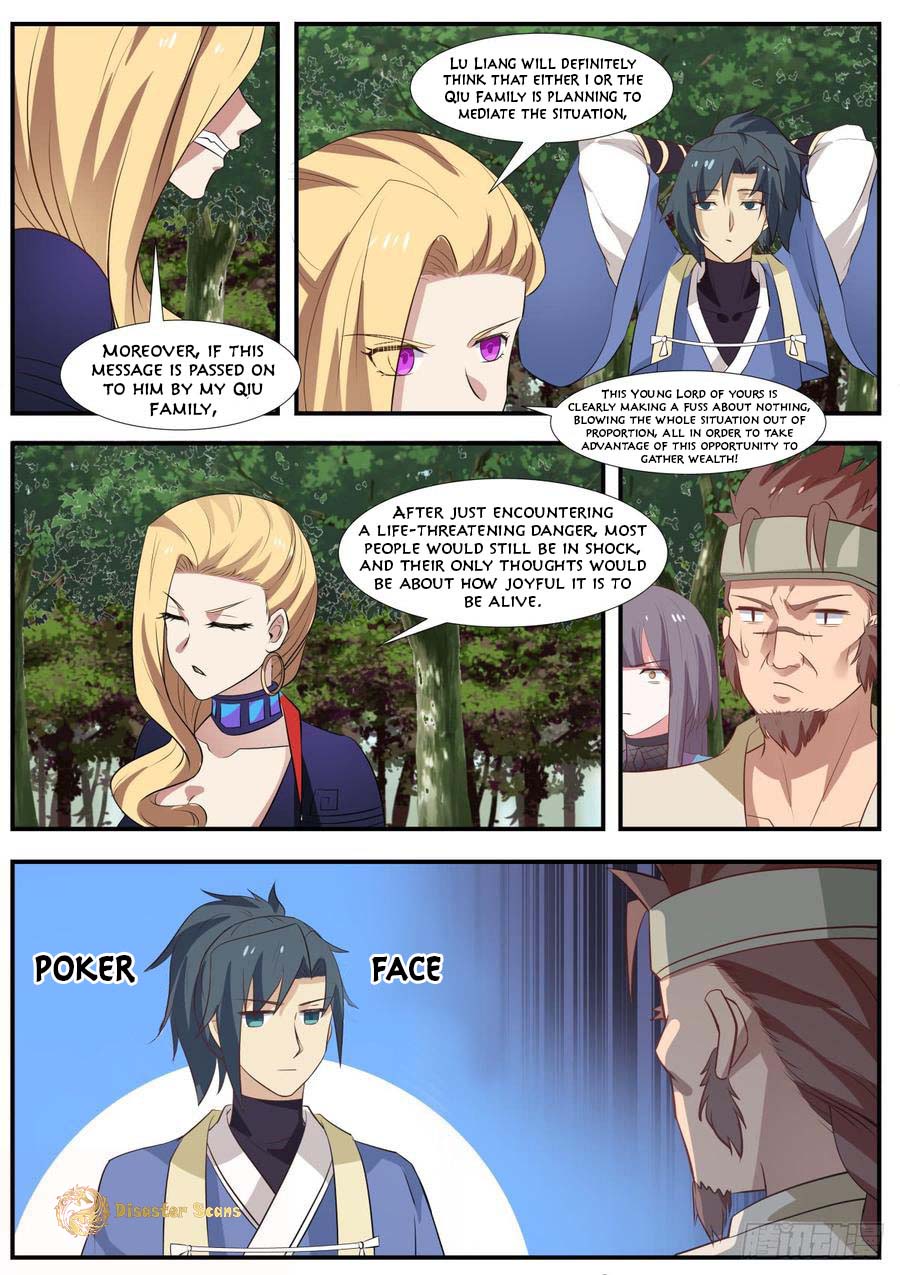 Page 4 of Chapter 326