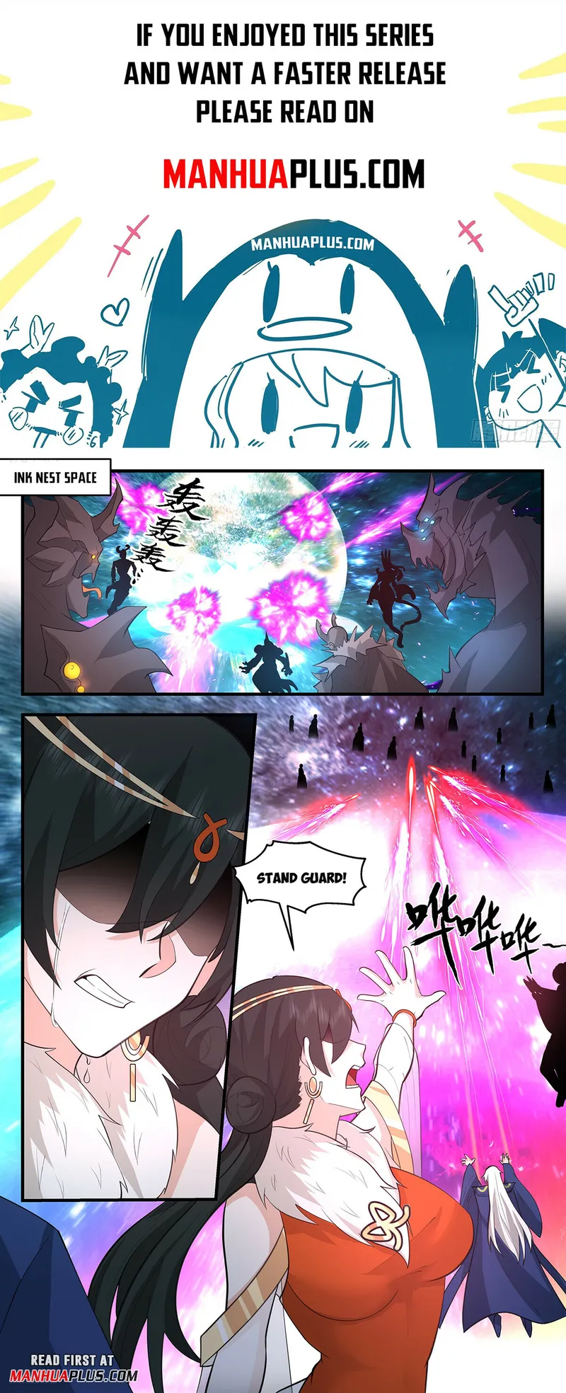 Page 1 of Chapter 3260