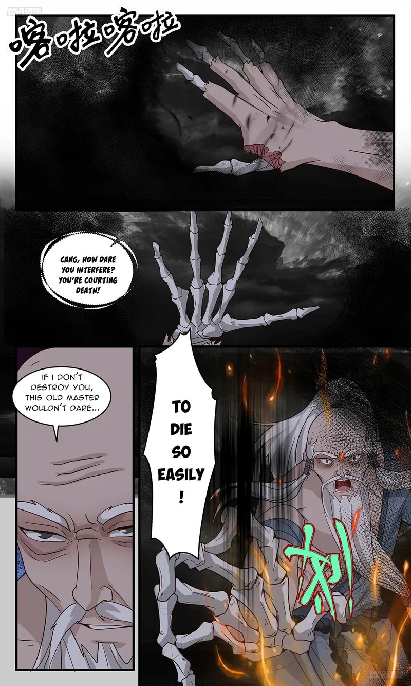 Page 6 of Chapter 3260