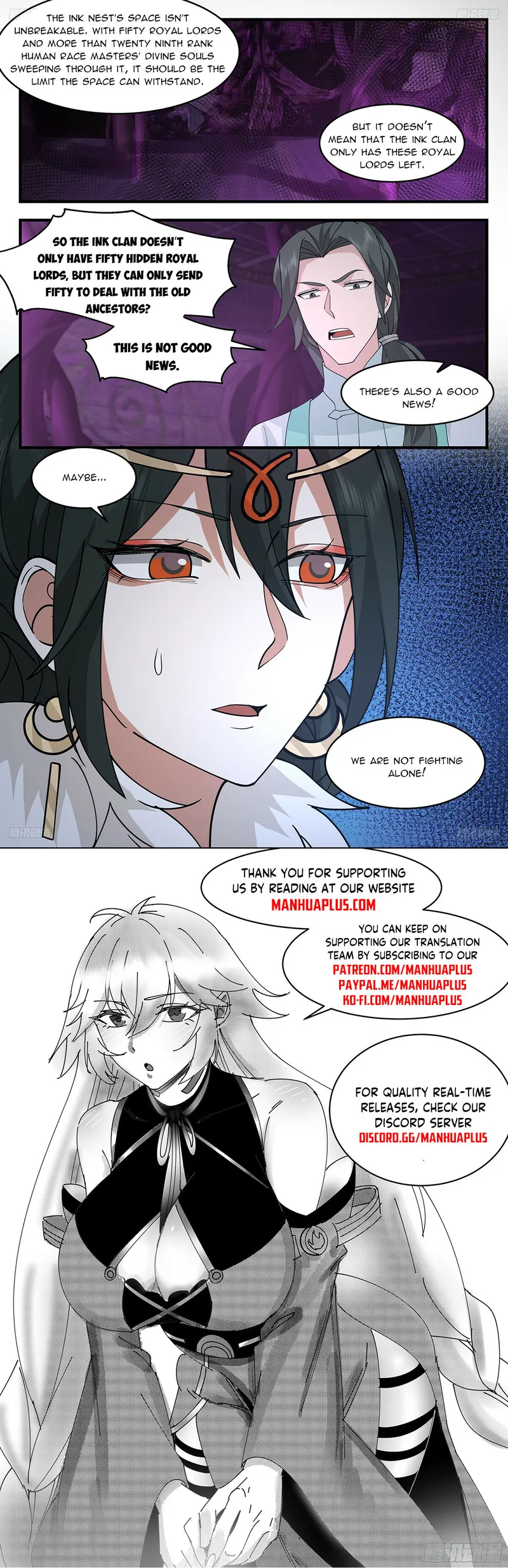 Page 12 of Chapter 3260