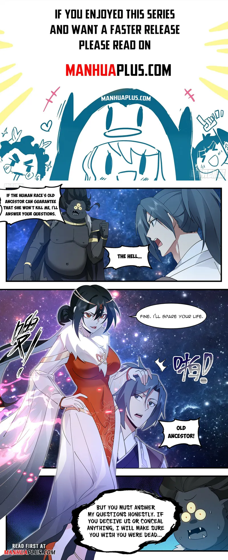 Page 1 of Chapter 3263