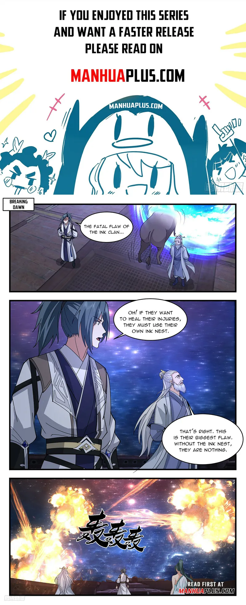 Page 1 of Chapter 3265