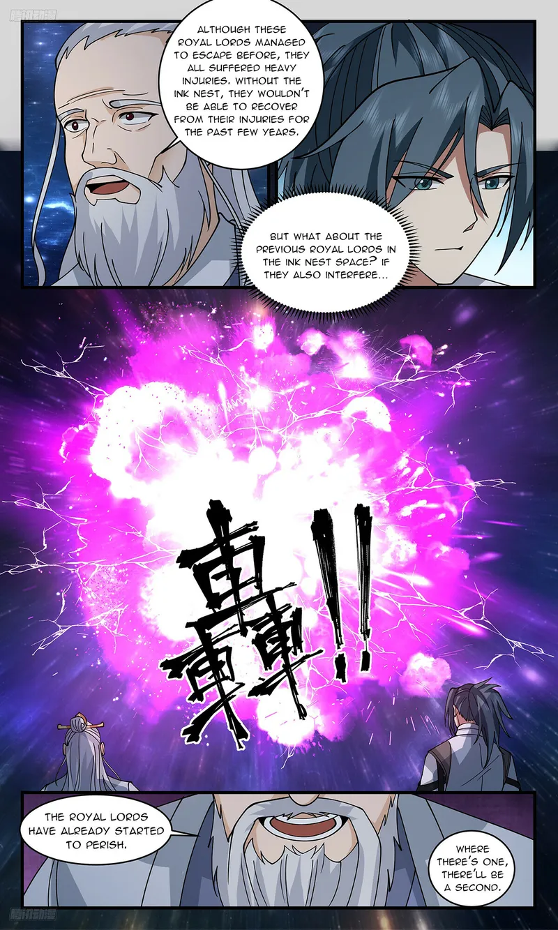 Page 2 of Chapter 3265