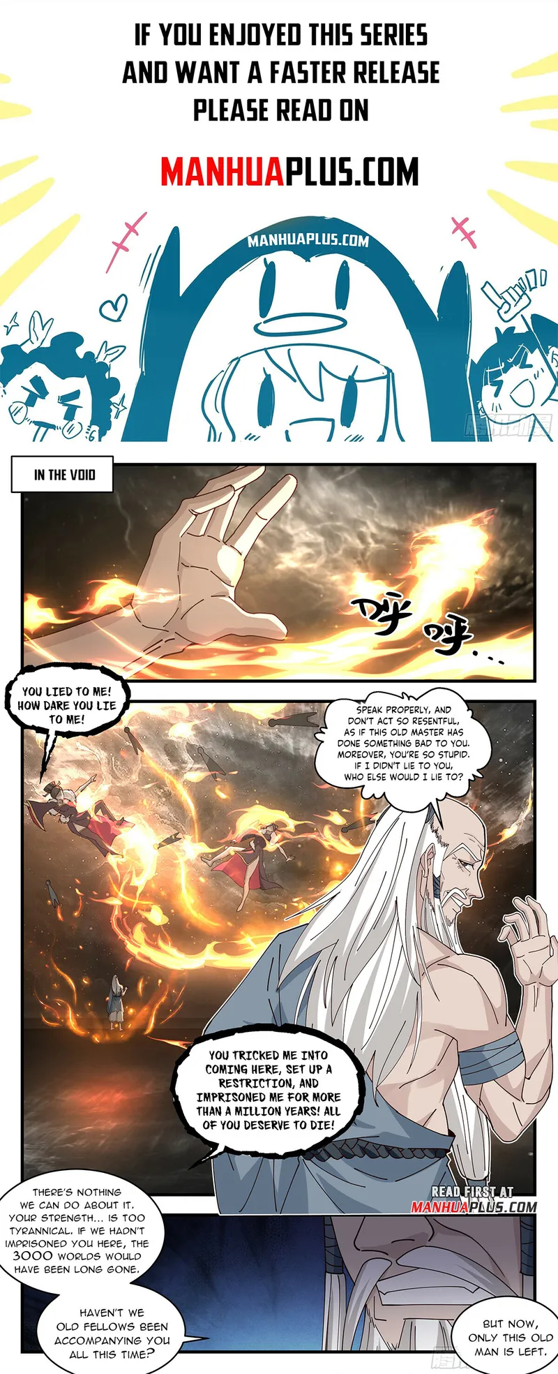 Page 1 of Chapter 3266