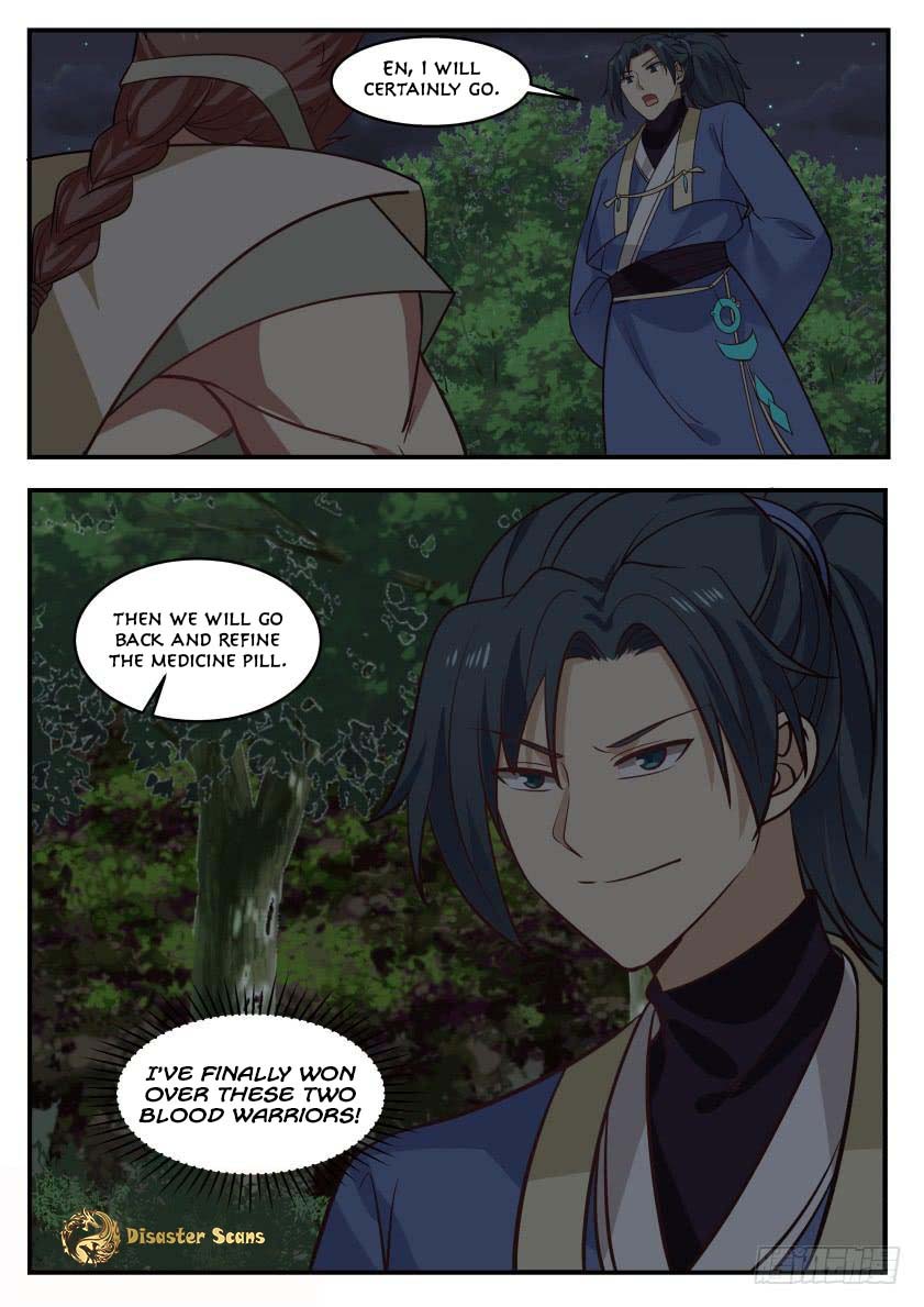 Page 12 of Chapter 327