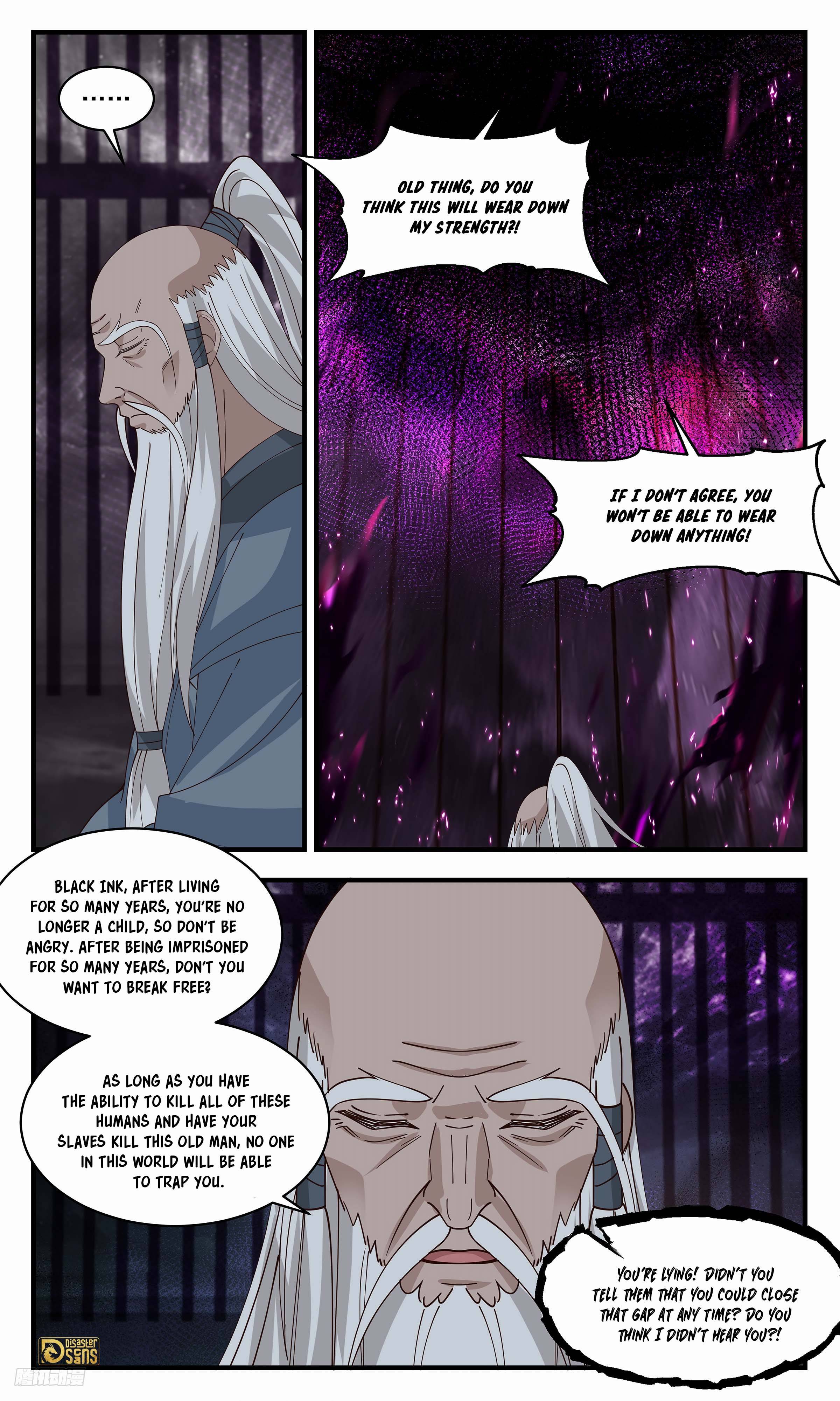 Page 8 of Chapter 3271