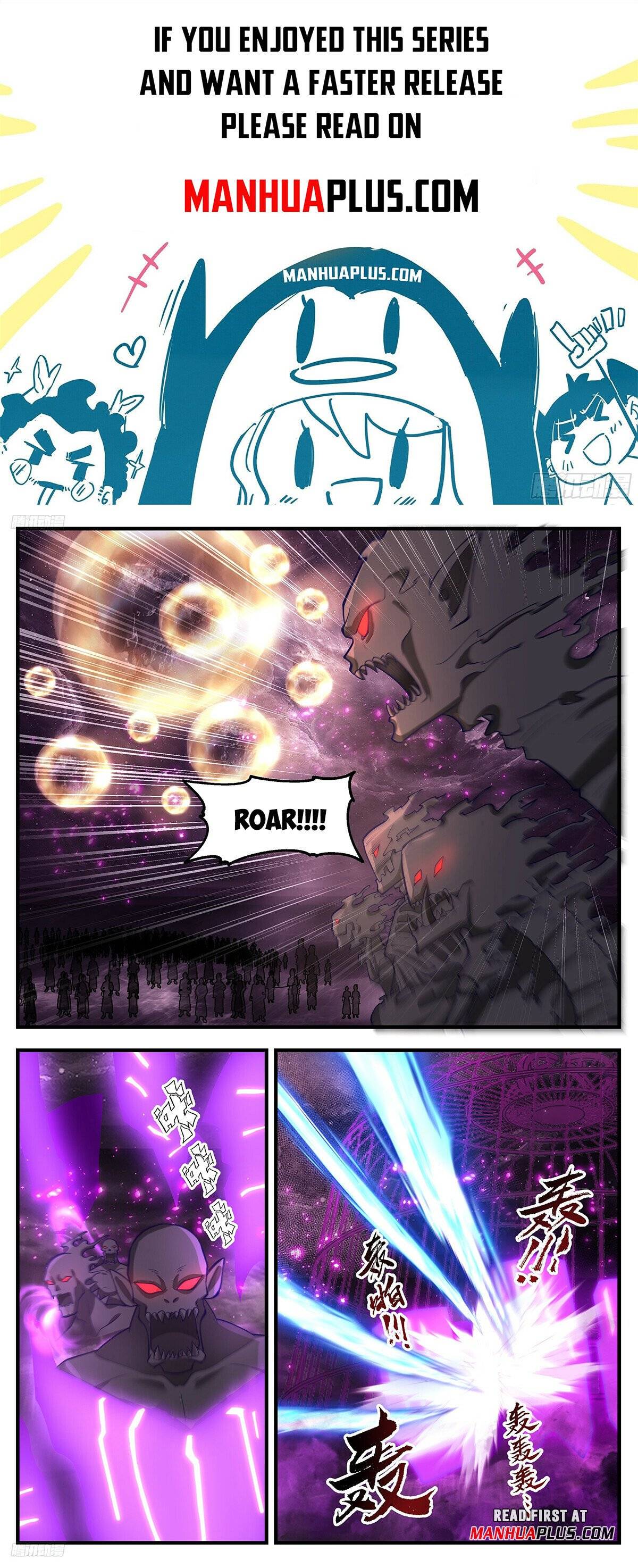 Page 1 of Chapter 3273