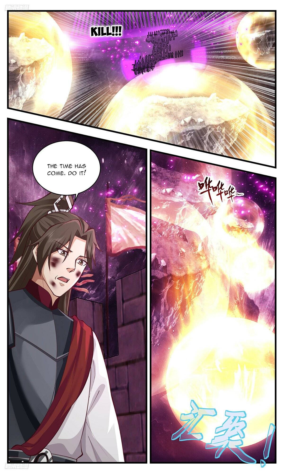 Page 2 of Chapter 3273