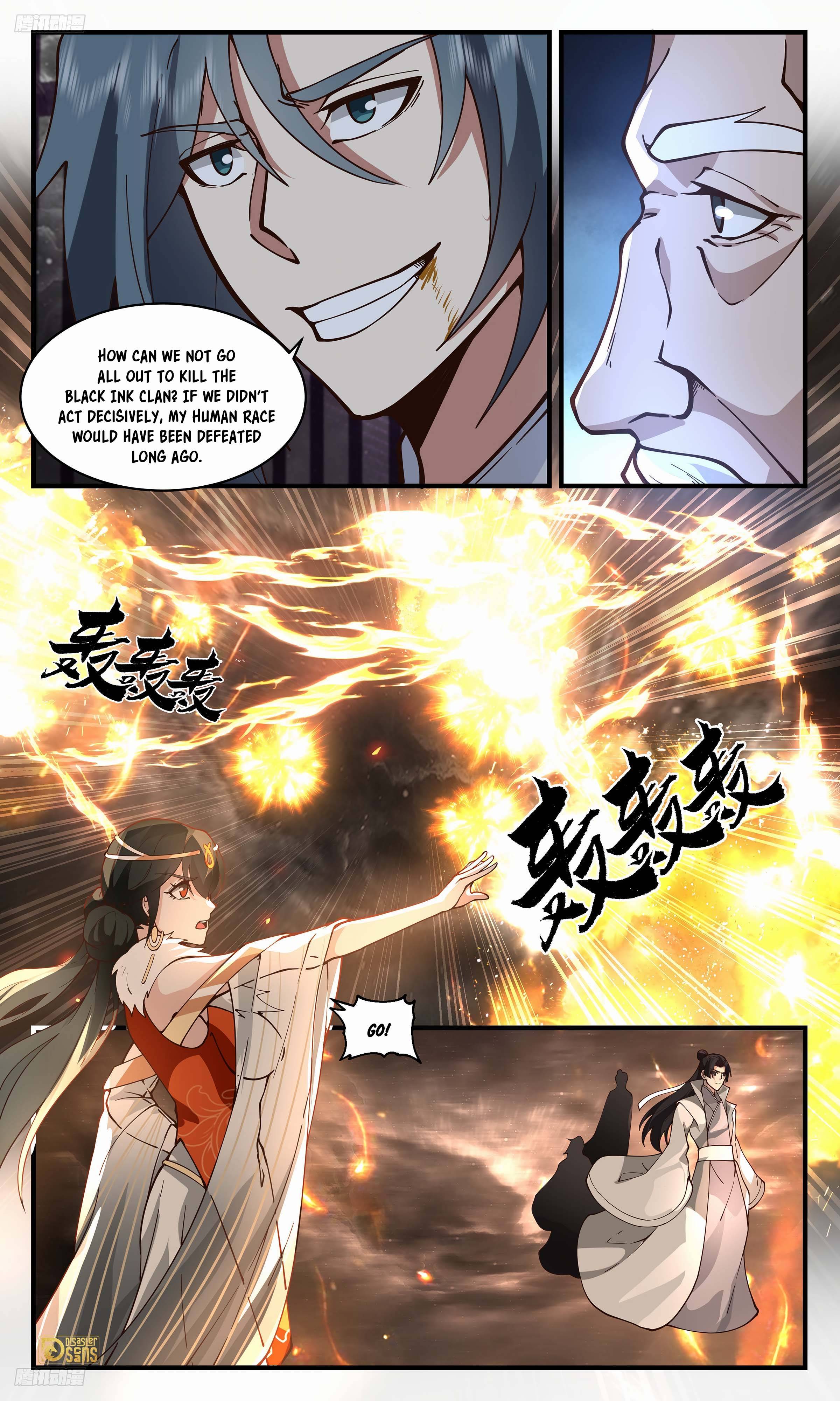 Page 3 of Chapter 3275
