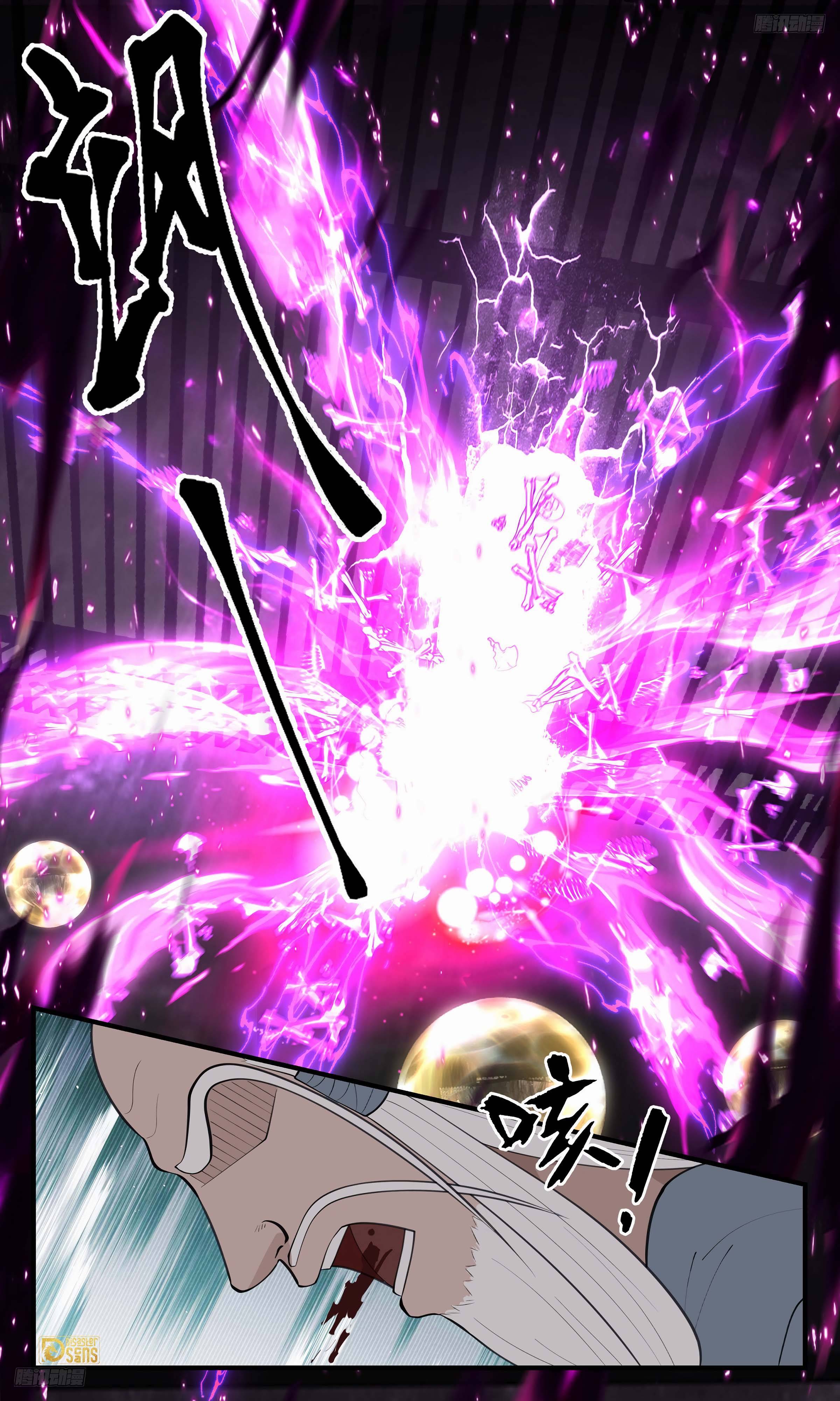 Page 12 of Chapter 3276