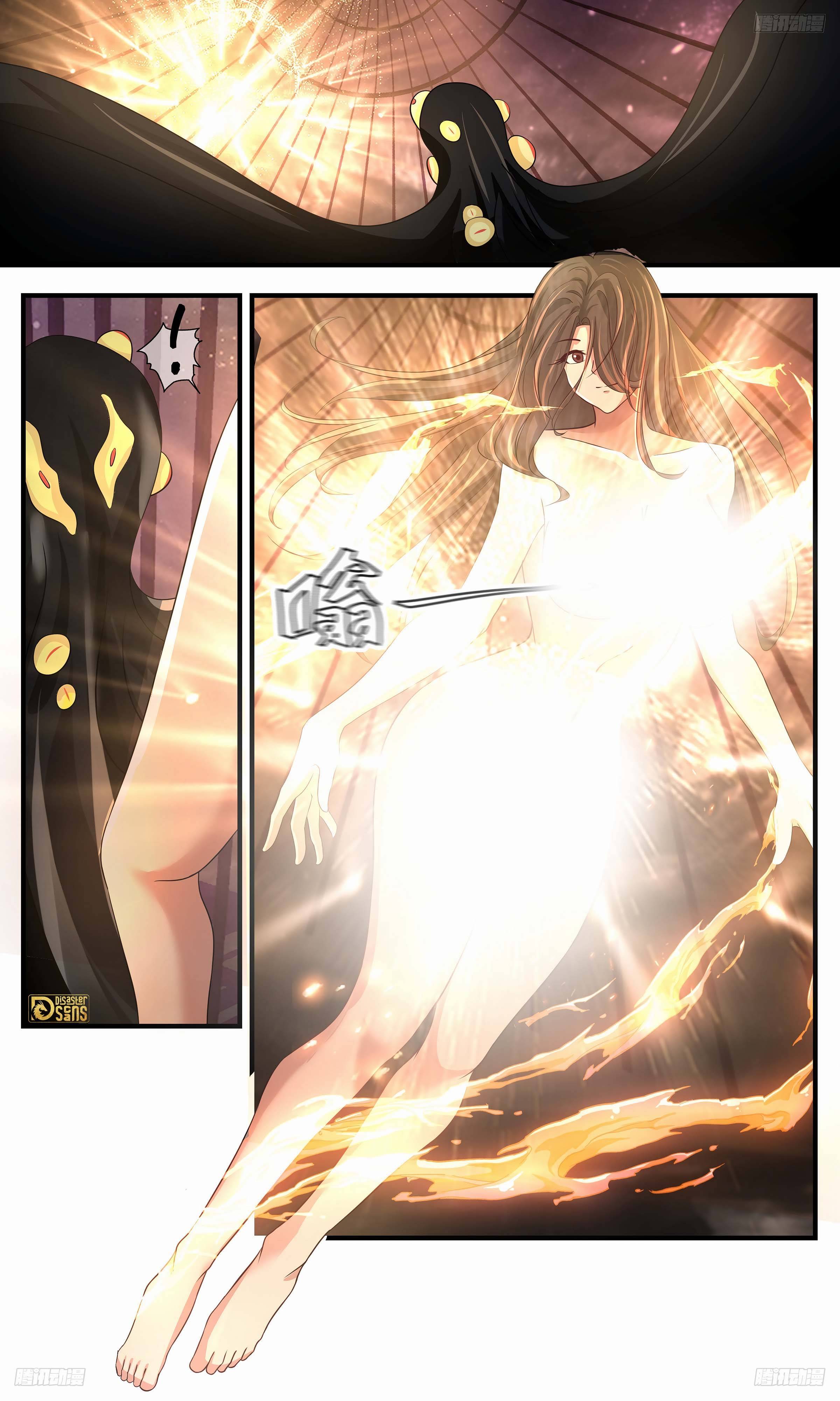 Page 11 of Chapter 3277