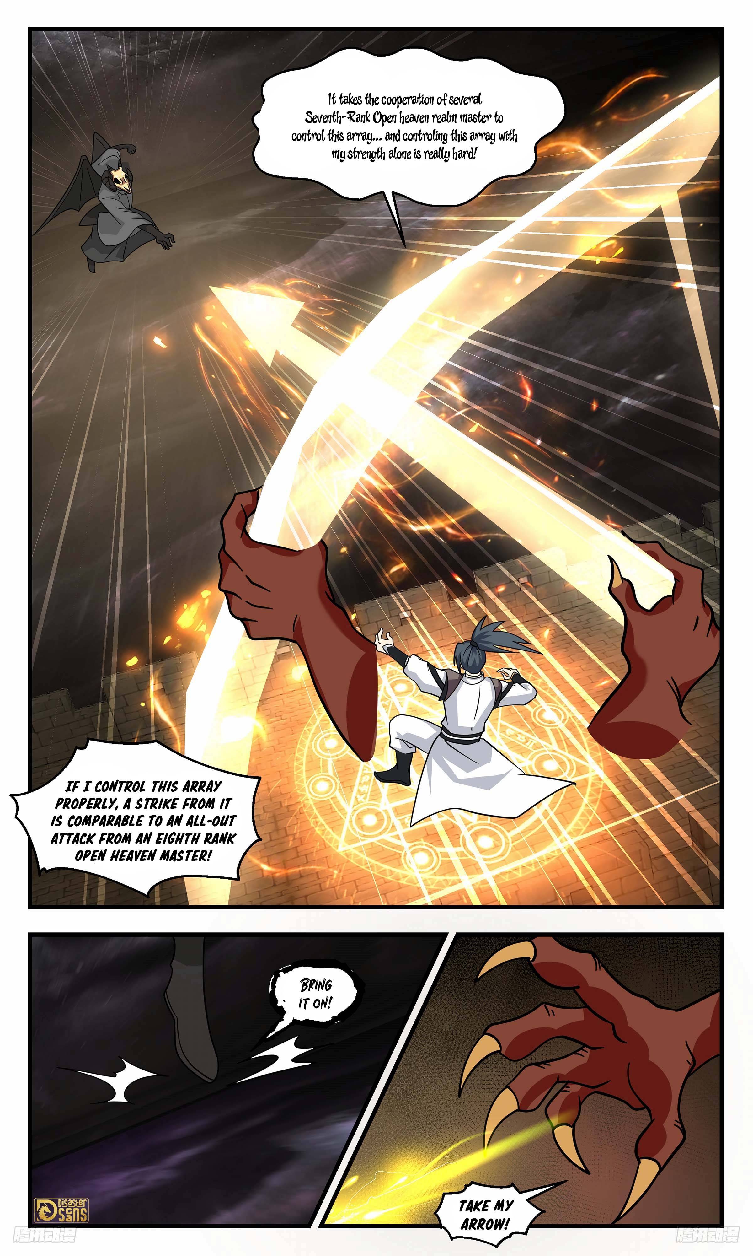 Page 5 of Chapter 3280