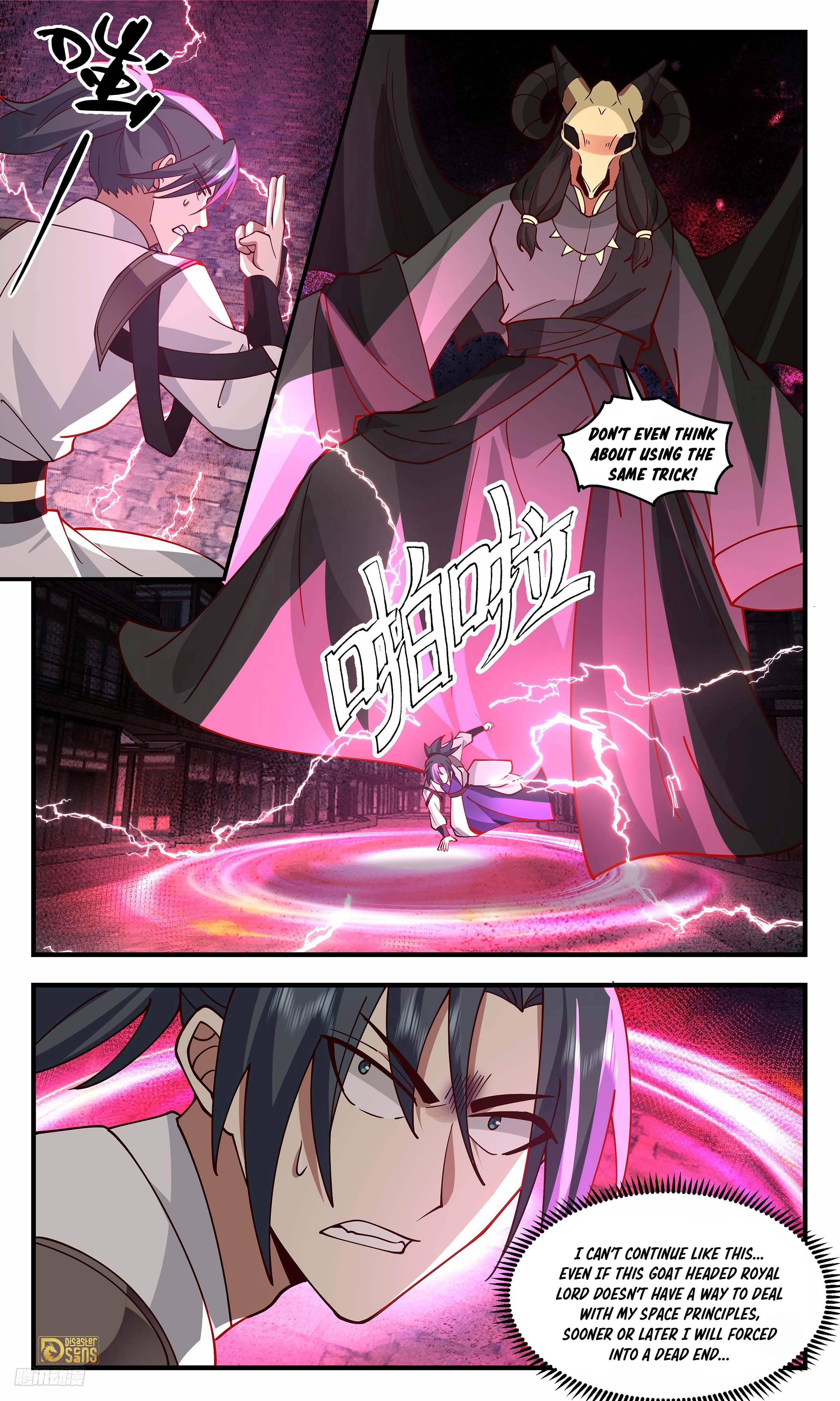 Page 8 of Chapter 3280