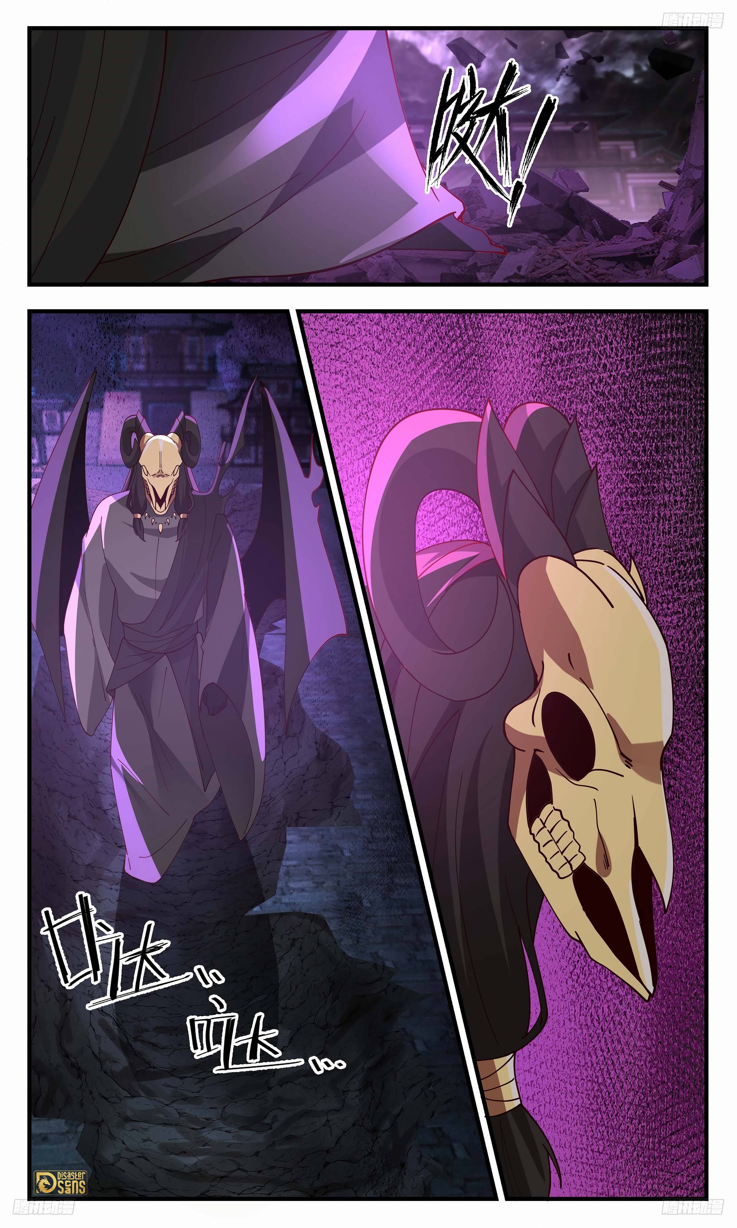 Page 11 of Chapter 3280