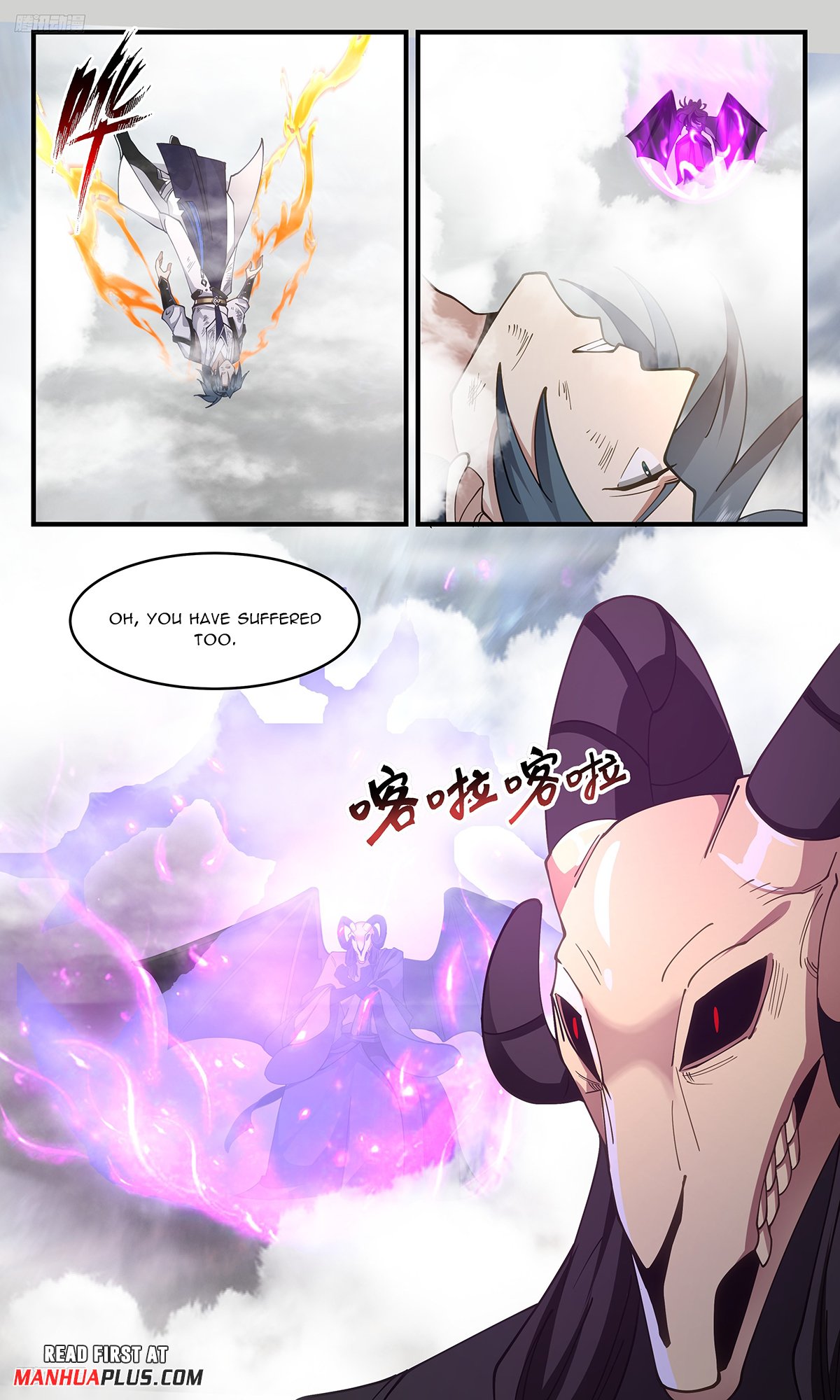 Page 3 of Chapter 3282