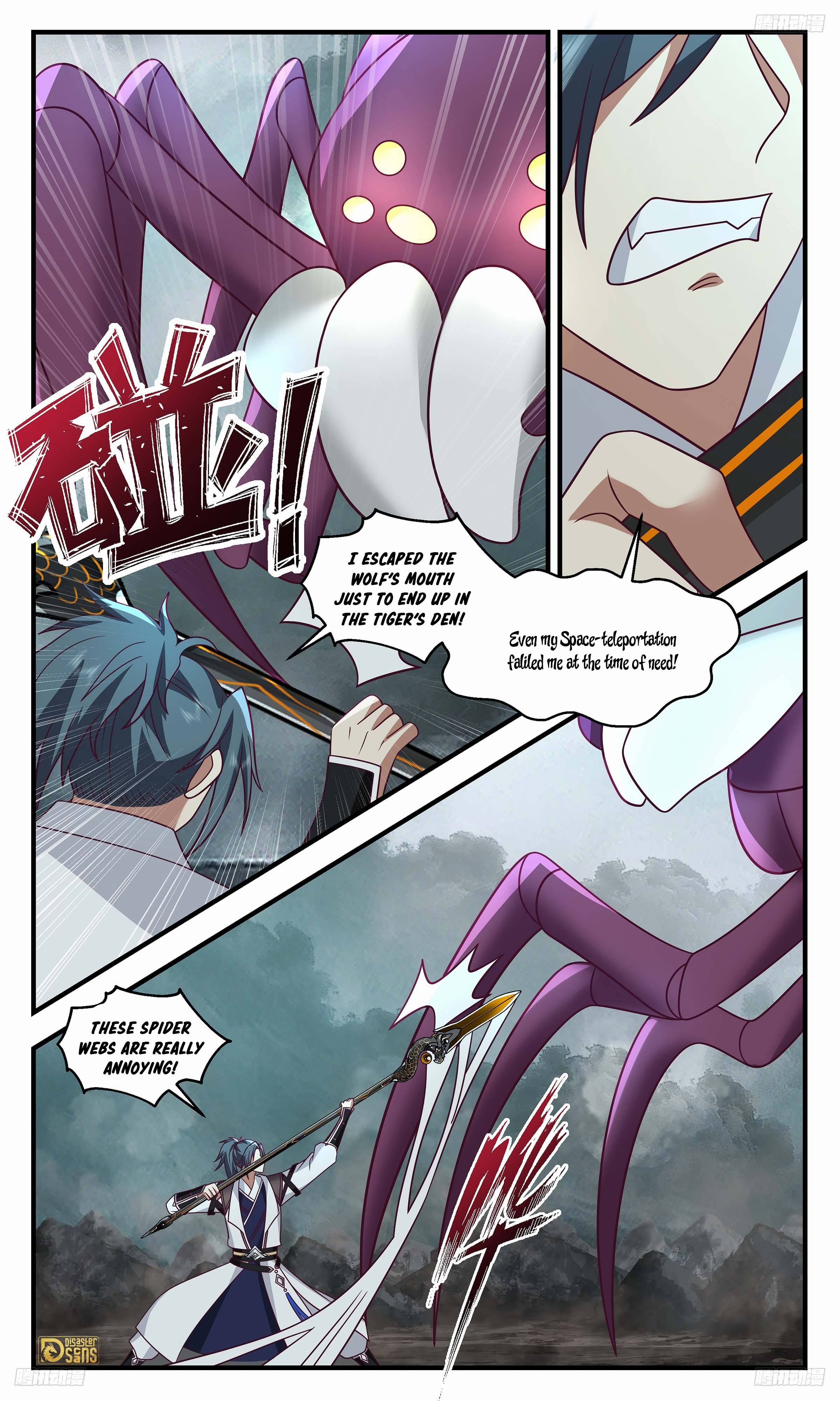 Page 6 of Chapter 3284