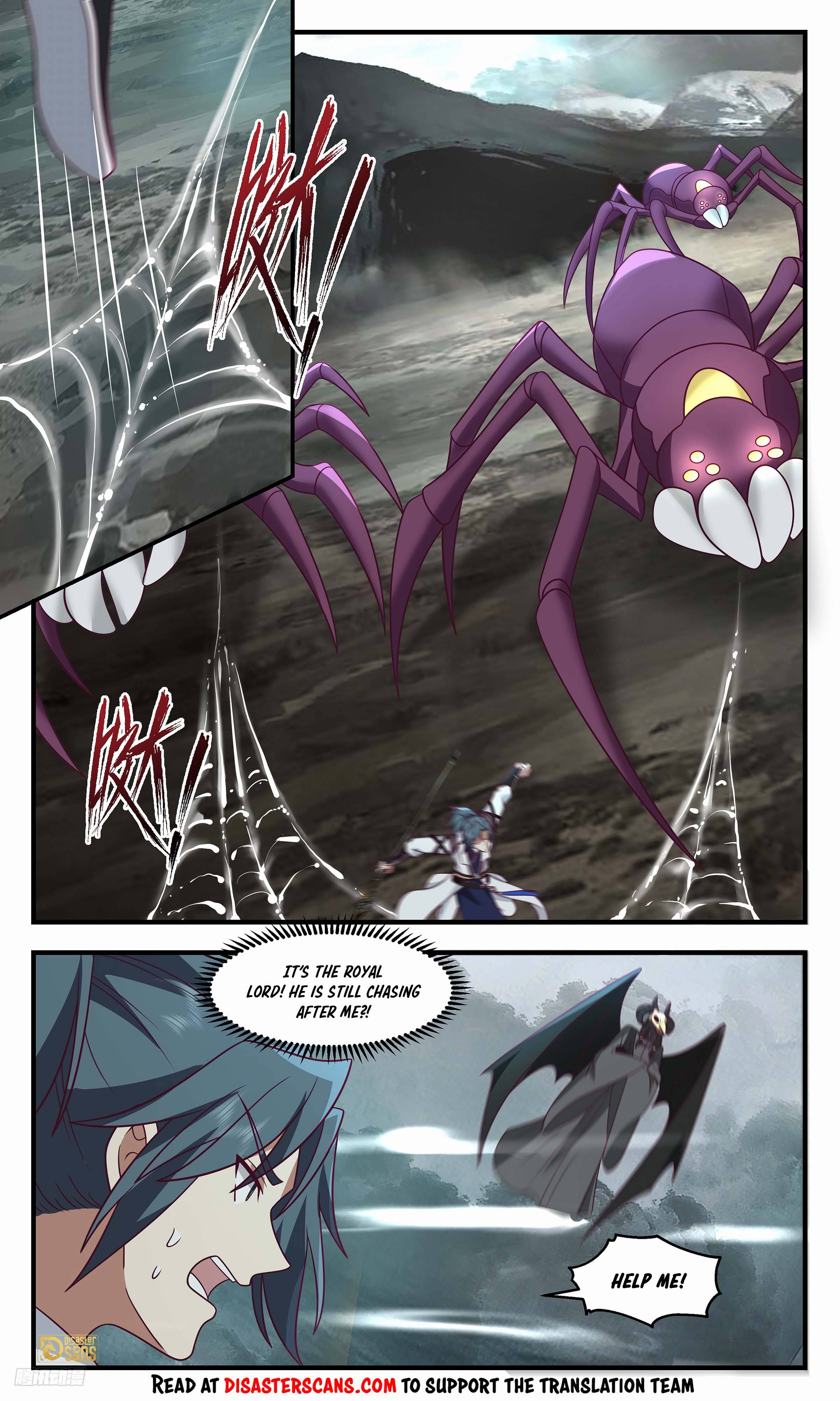 Page 7 of Chapter 3284