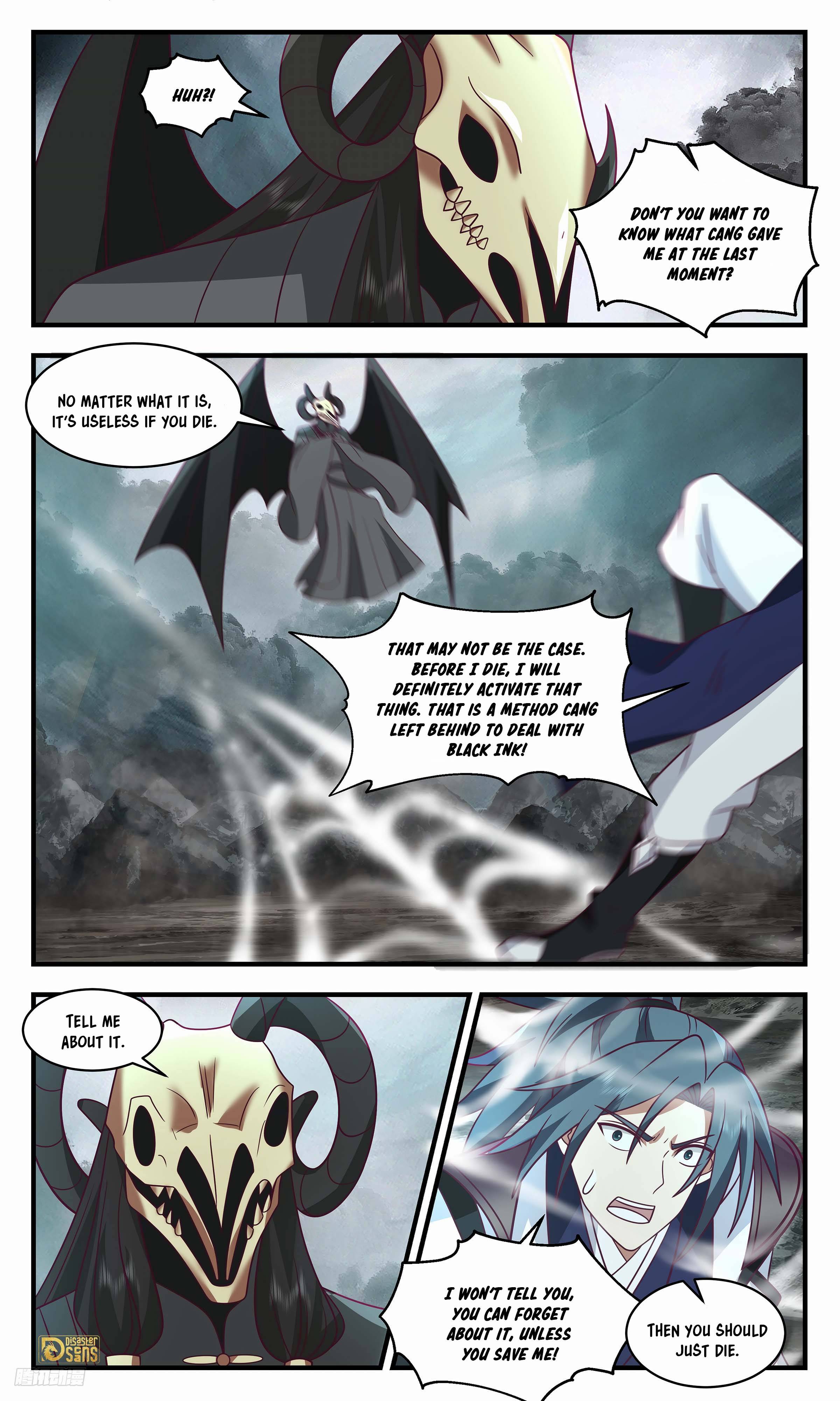 Page 8 of Chapter 3284