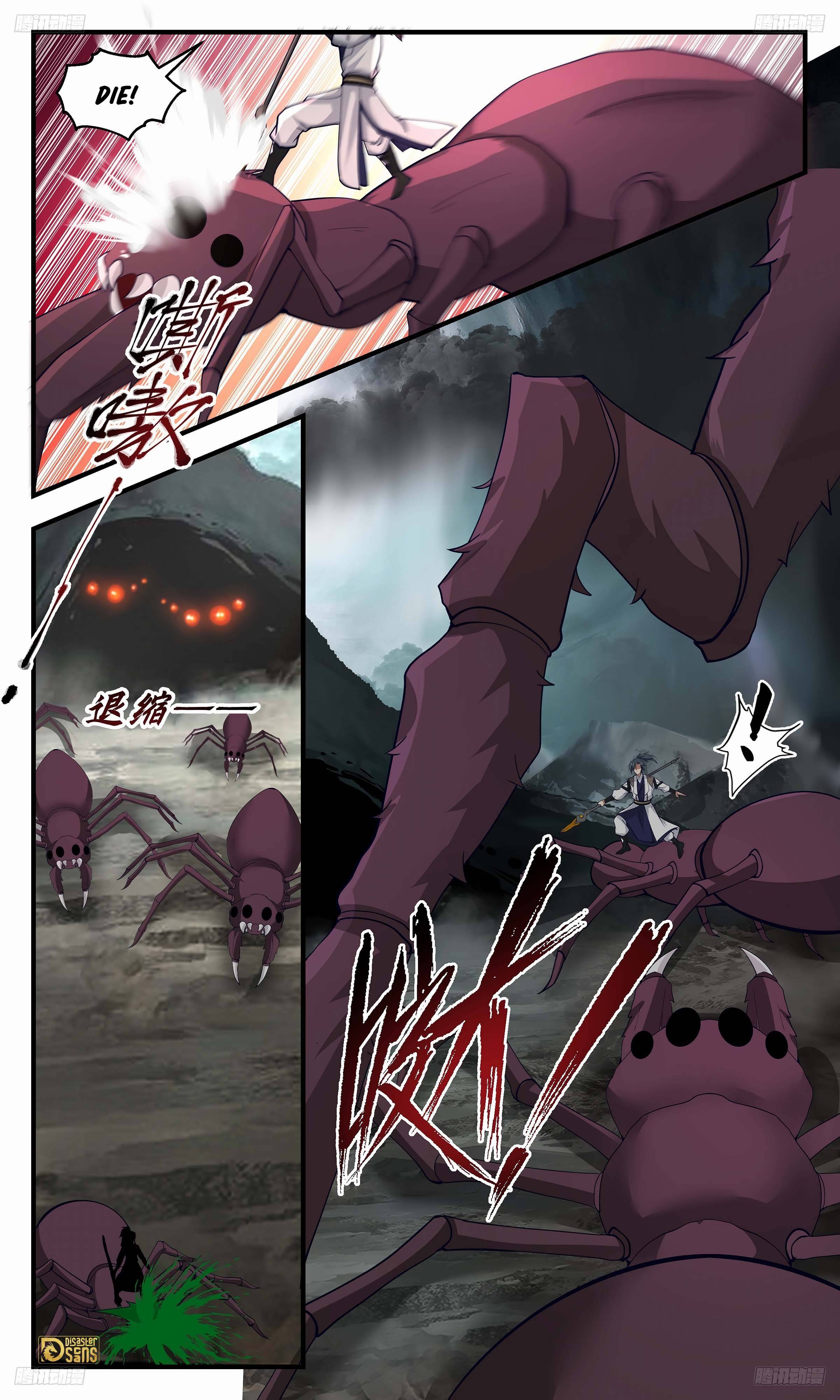 Page 13 of Chapter 3284