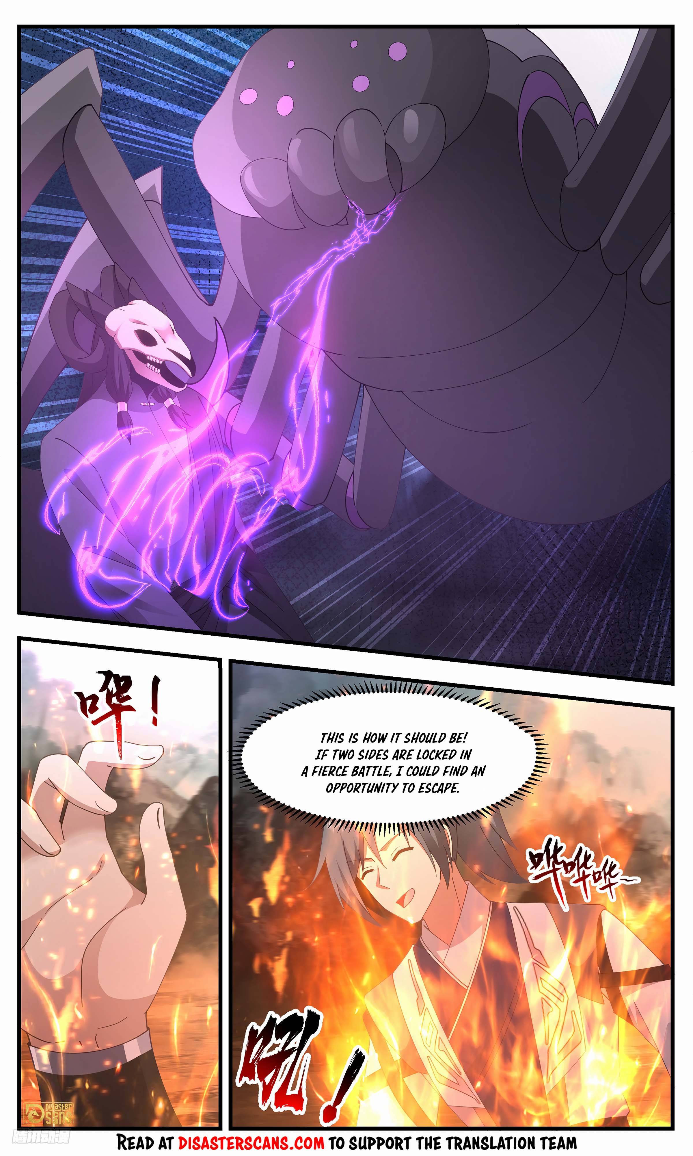 Page 7 of Chapter 3285