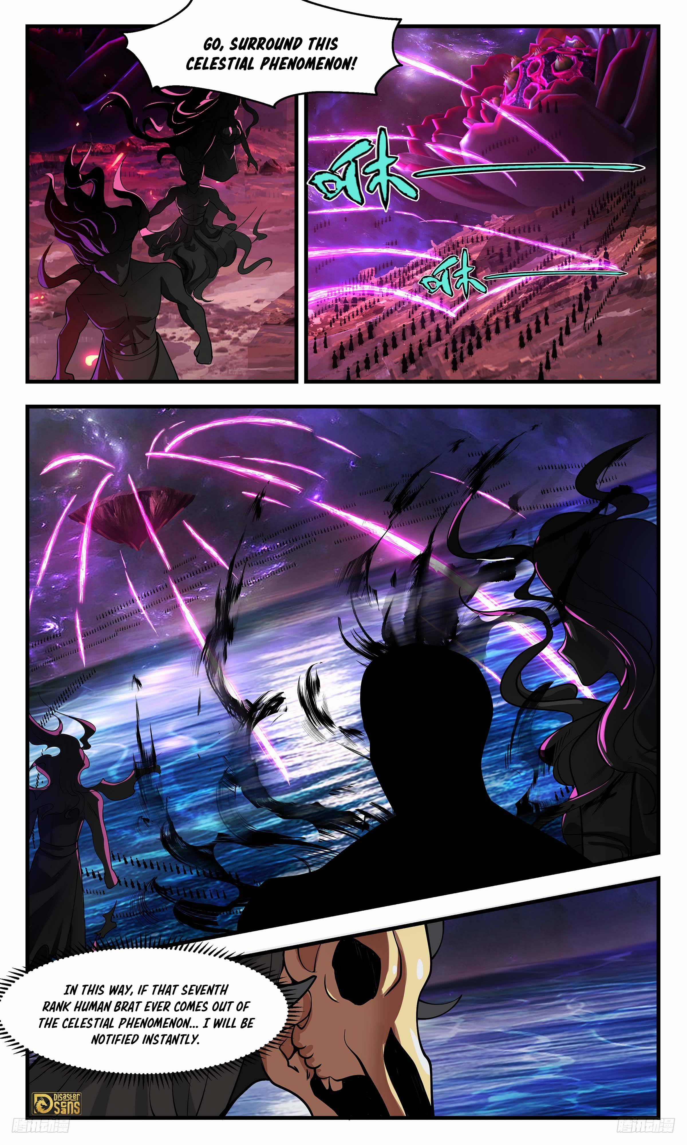 Page 5 of Chapter 3286