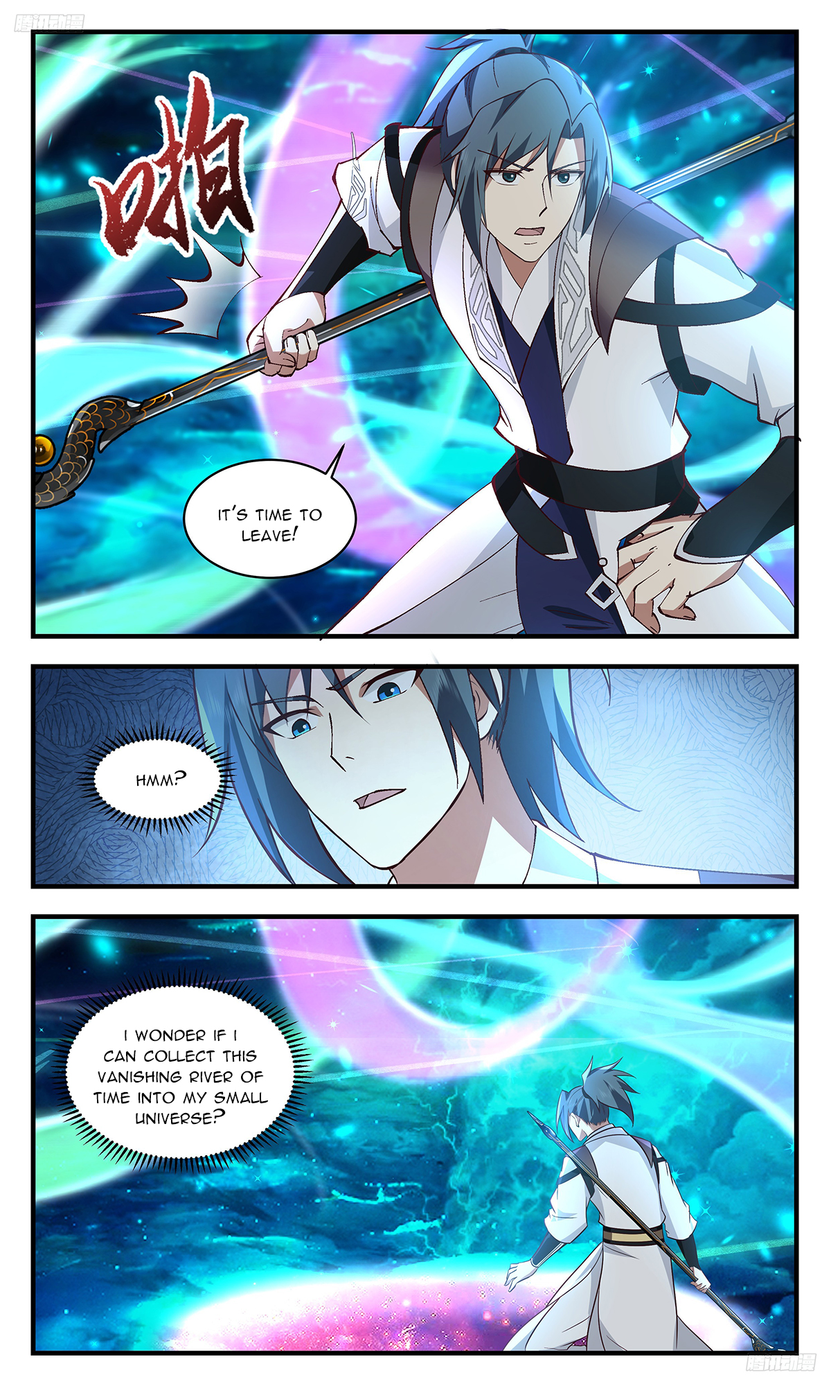 Page 6 of Chapter 3287
