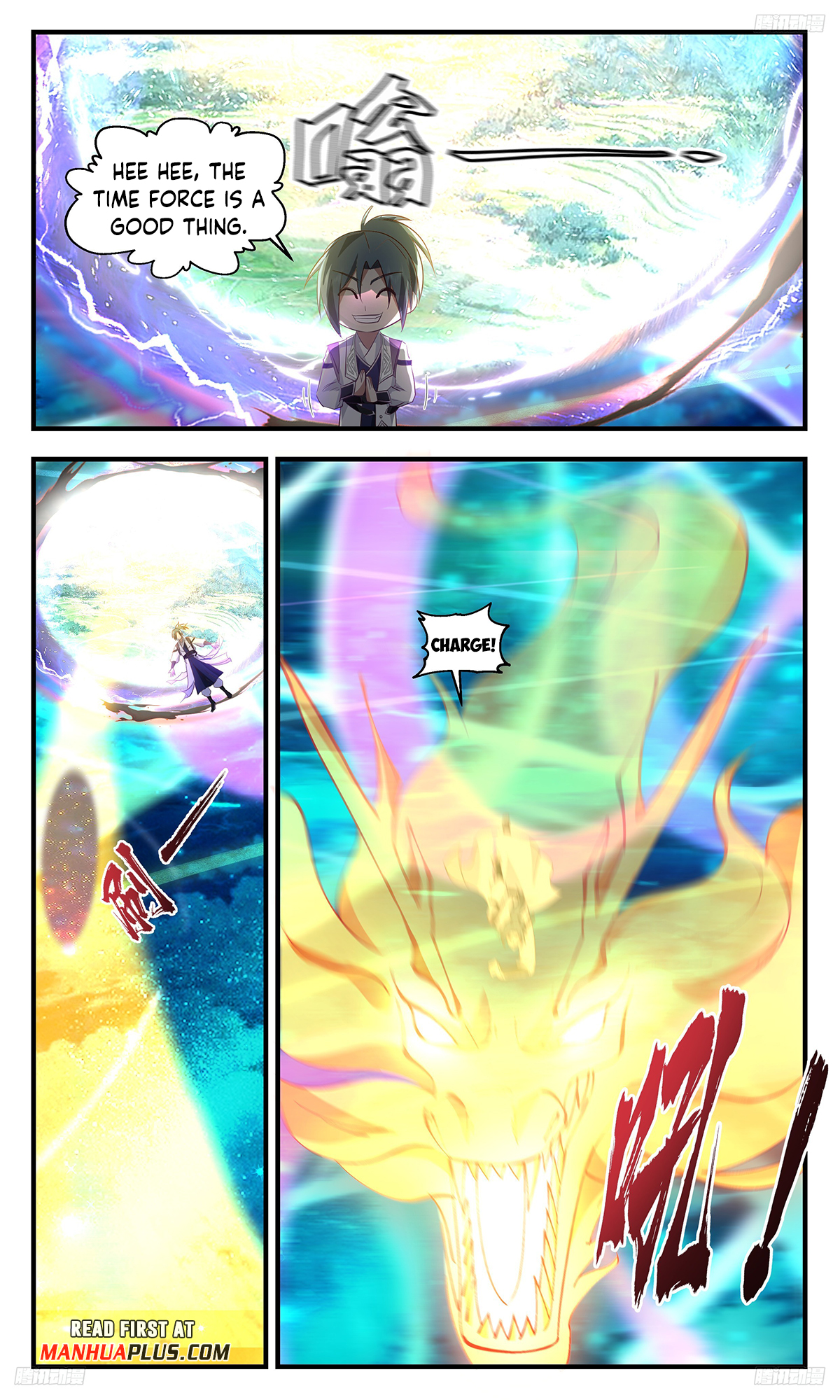 Page 7 of Chapter 3287