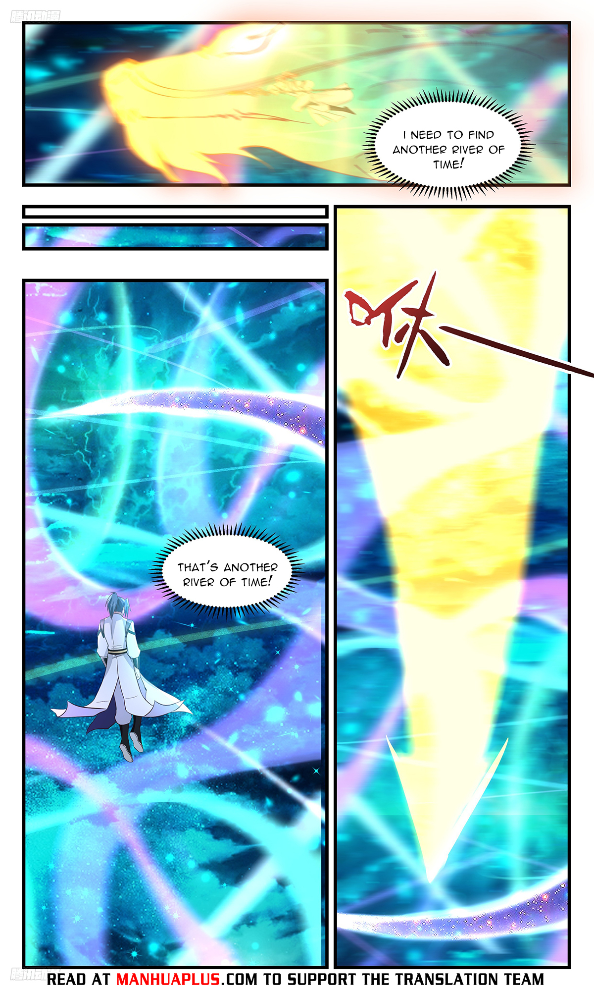 Page 8 of Chapter 3287