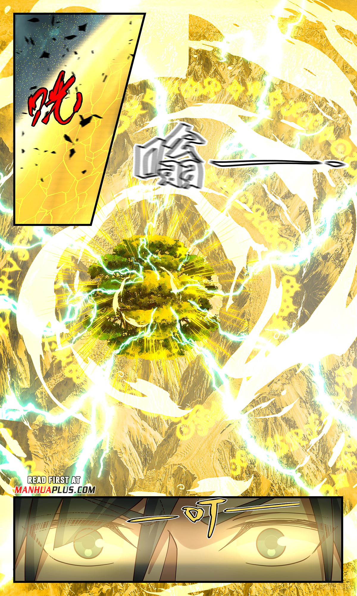 Page 11 of Chapter 3287