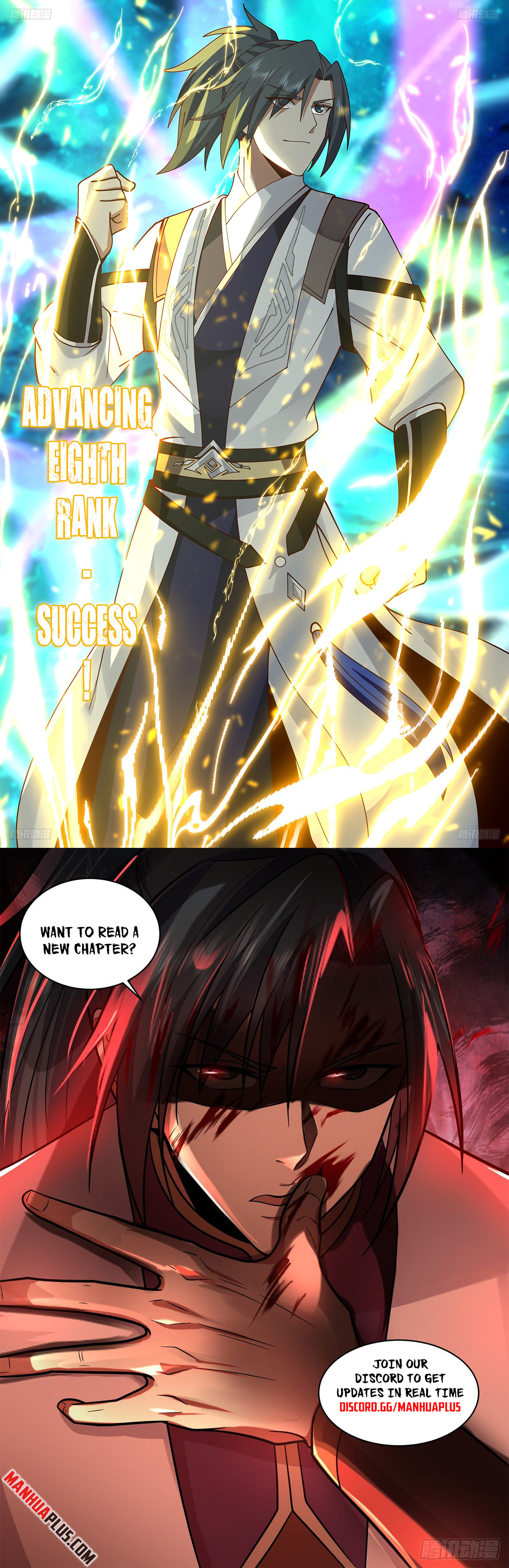 Page 12 of Chapter 3287