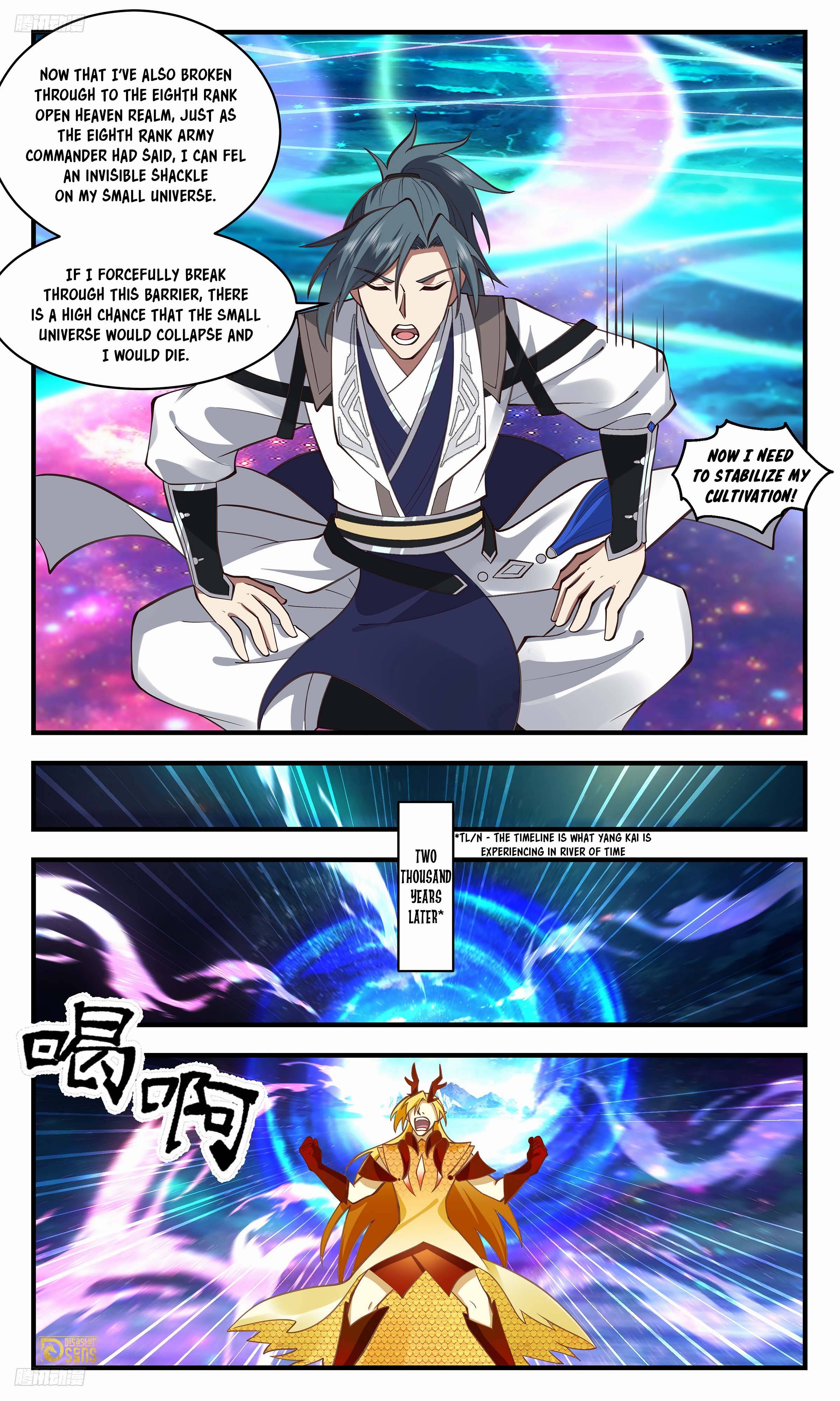 Page 3 of Chapter 3288