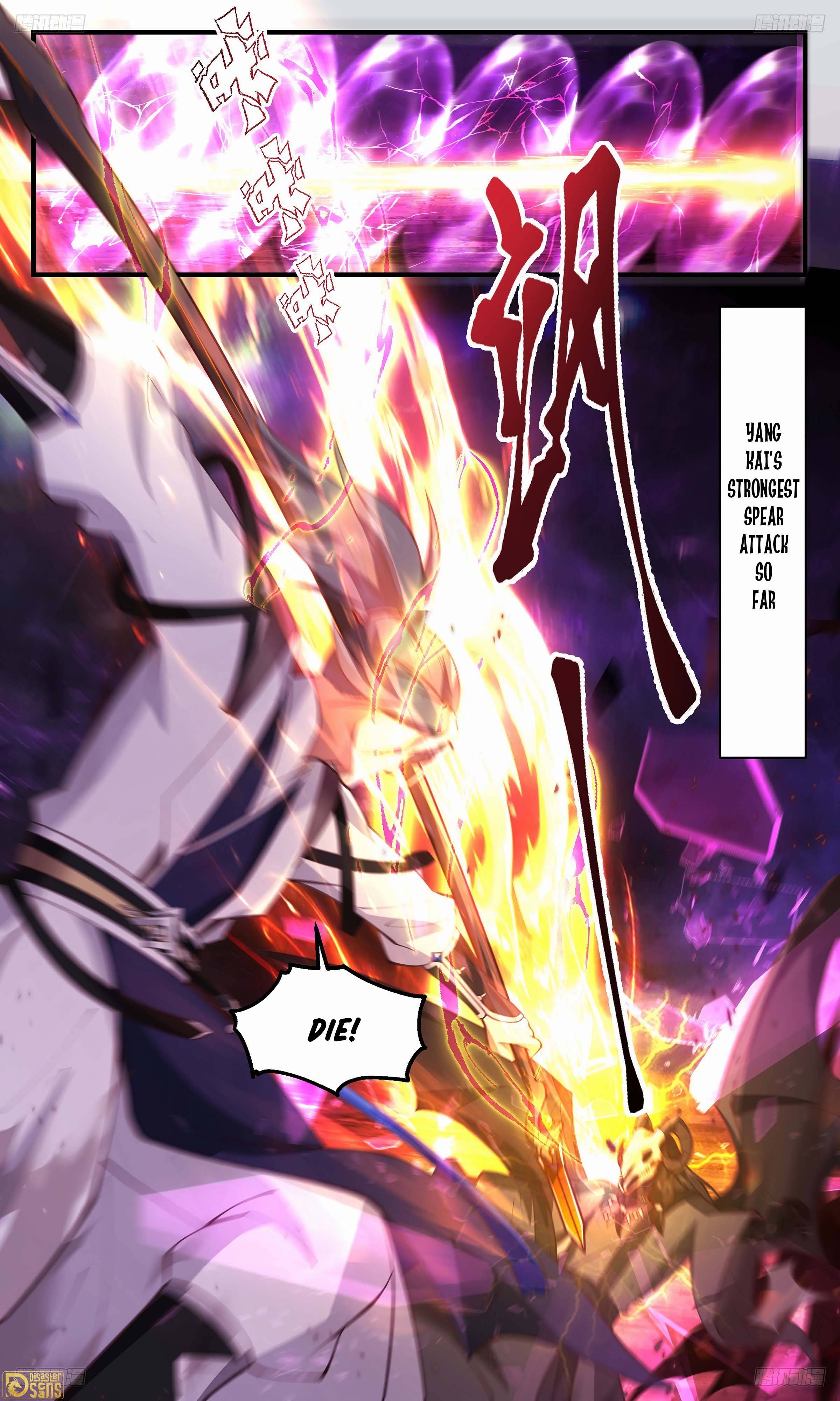 Page 13 of Chapter 3288