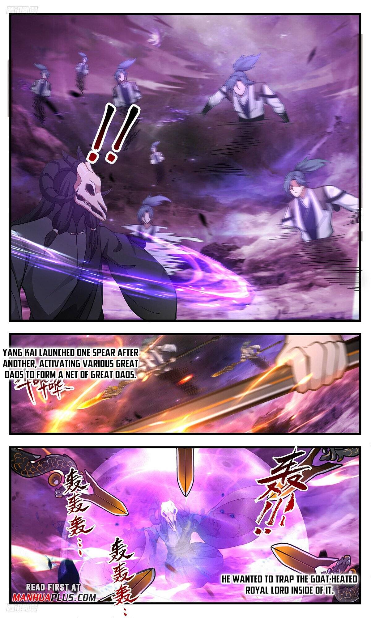 Page 3 of Chapter 3289