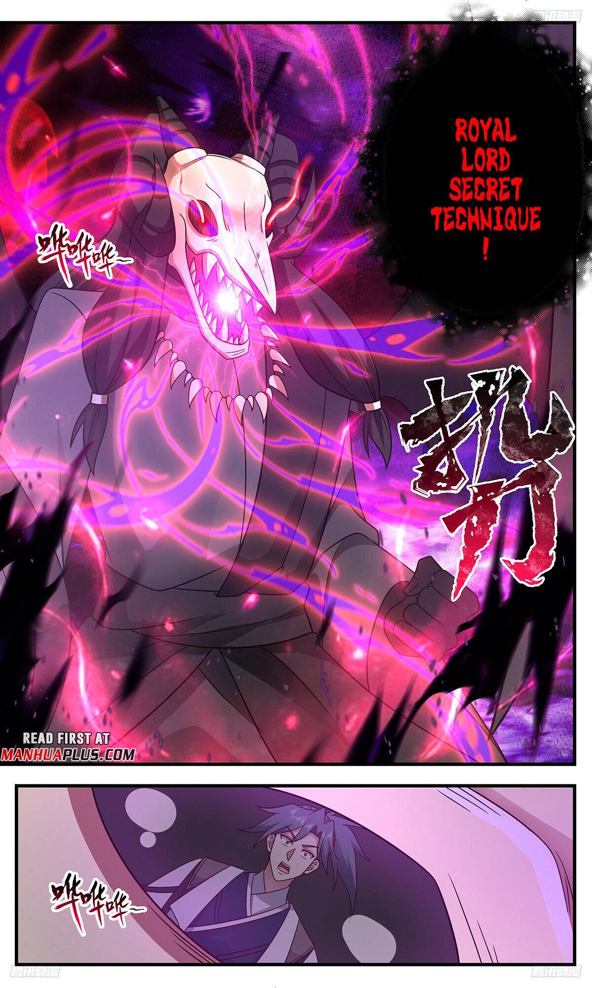 Page 7 of Chapter 3289