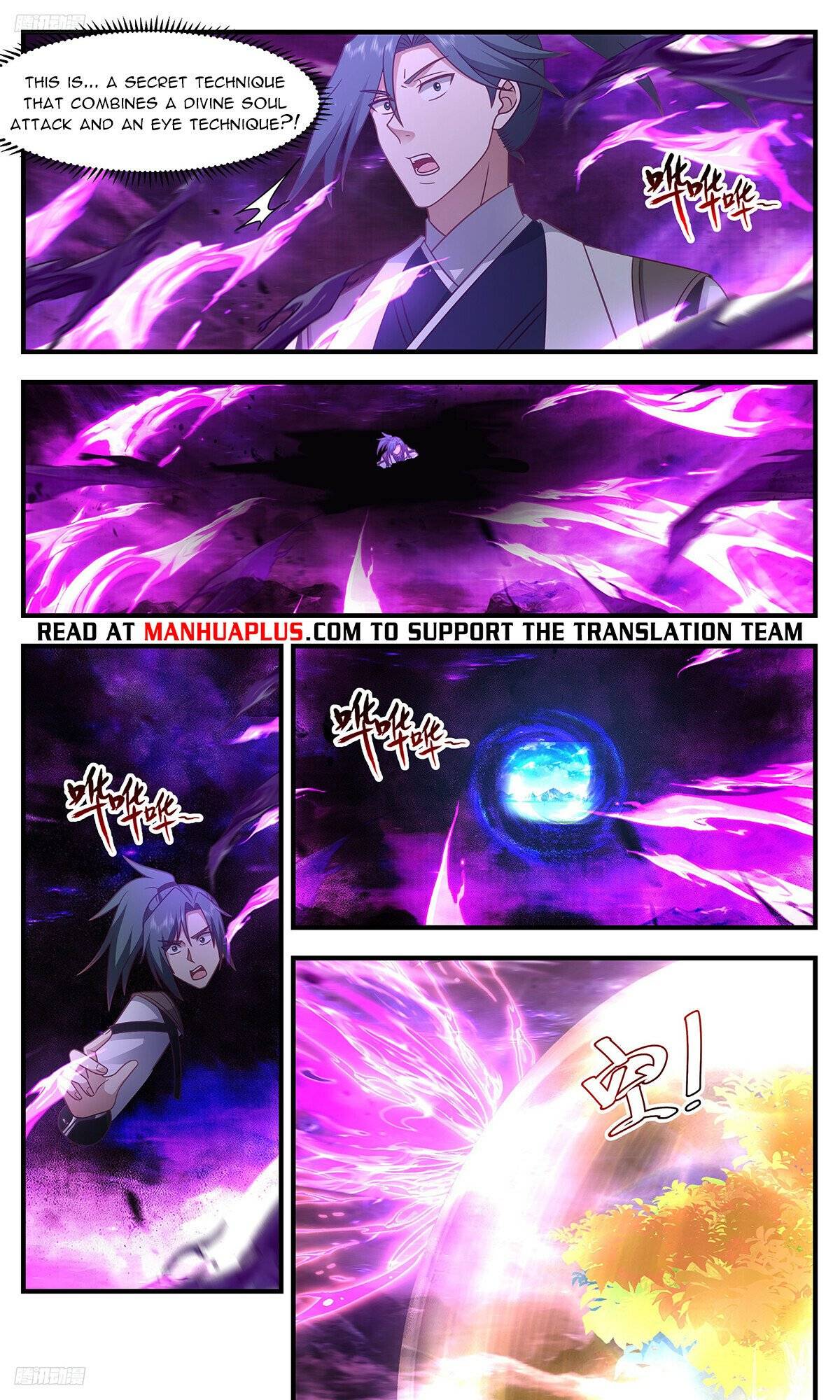 Page 8 of Chapter 3289