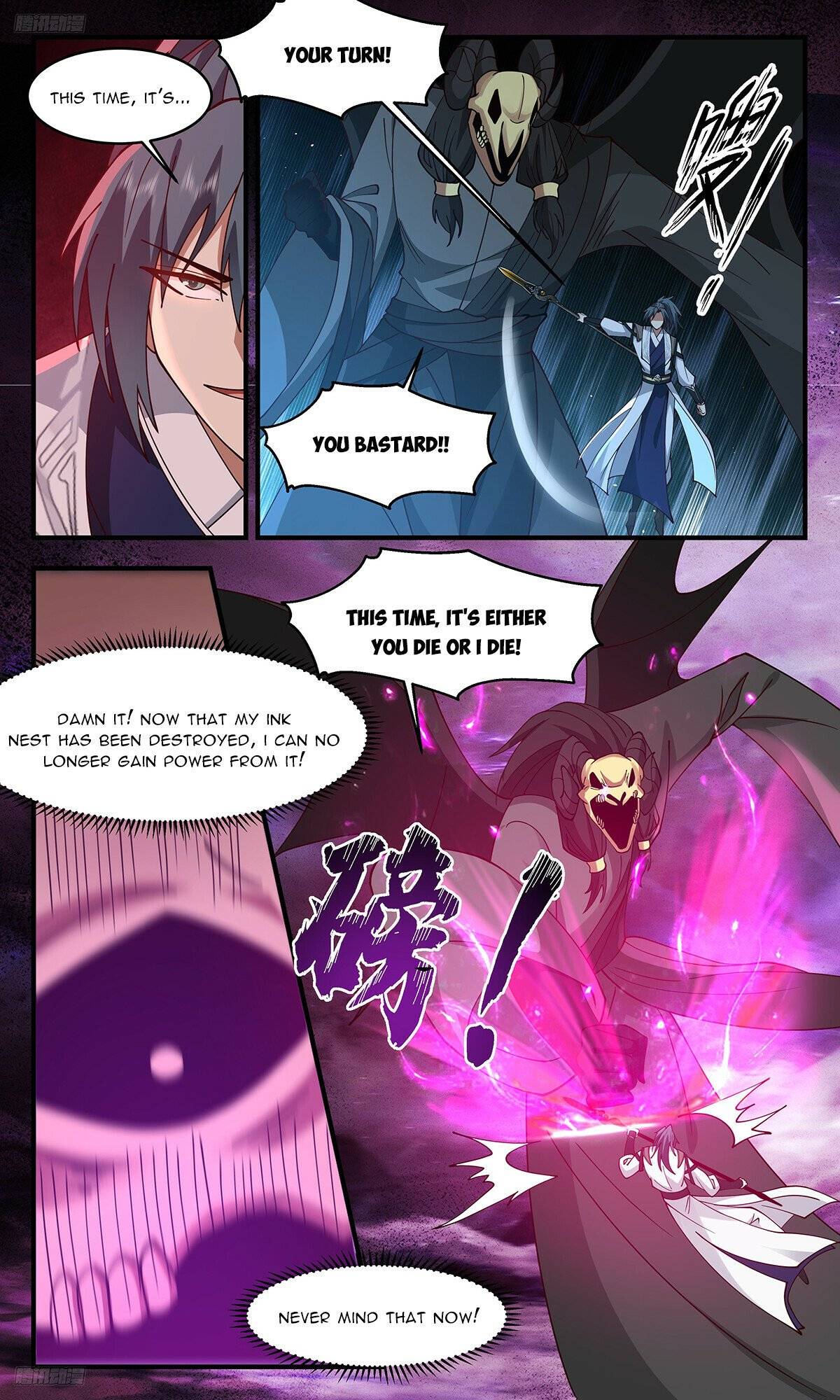 Page 4 of Chapter 3290