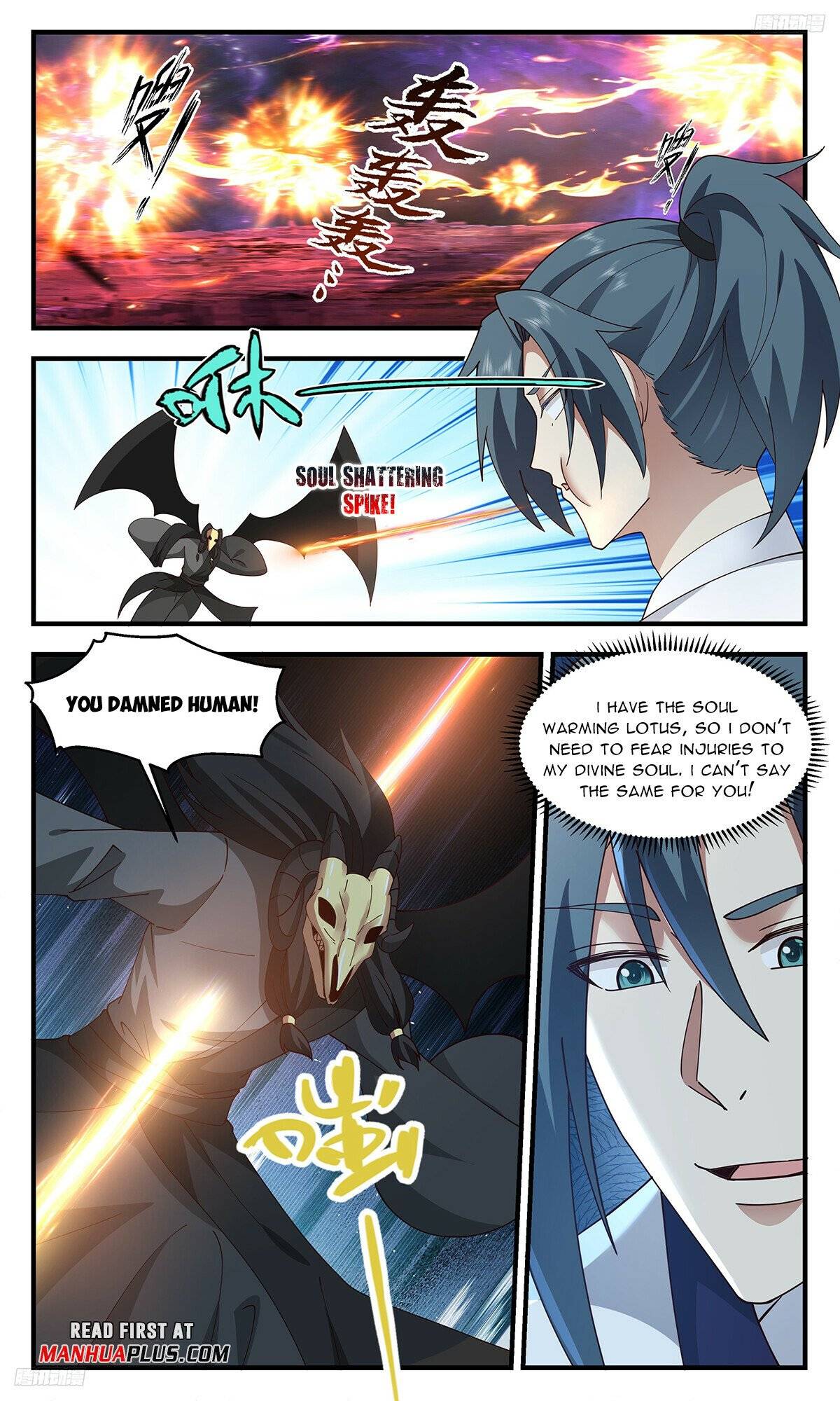 Page 5 of Chapter 3290