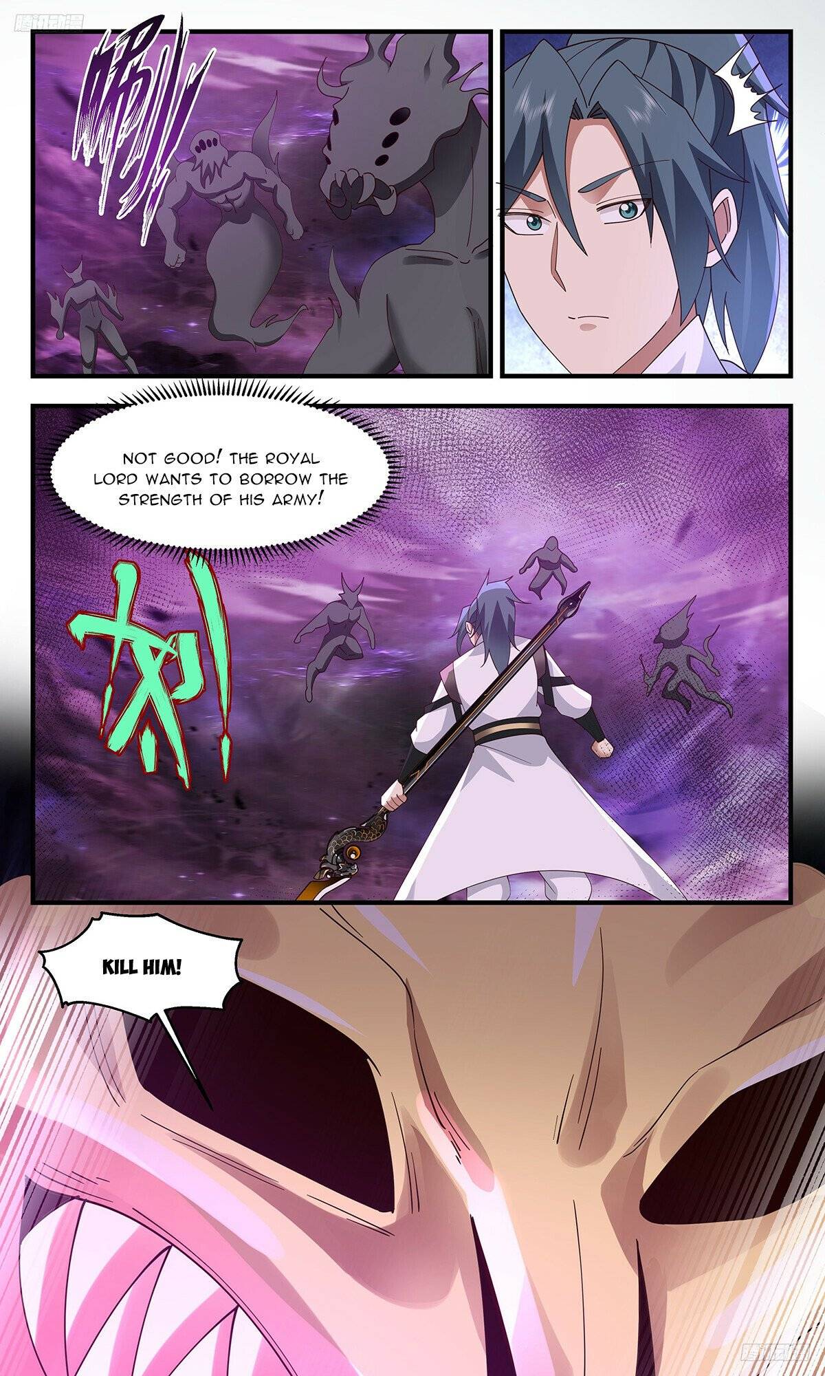 Page 6 of Chapter 3290