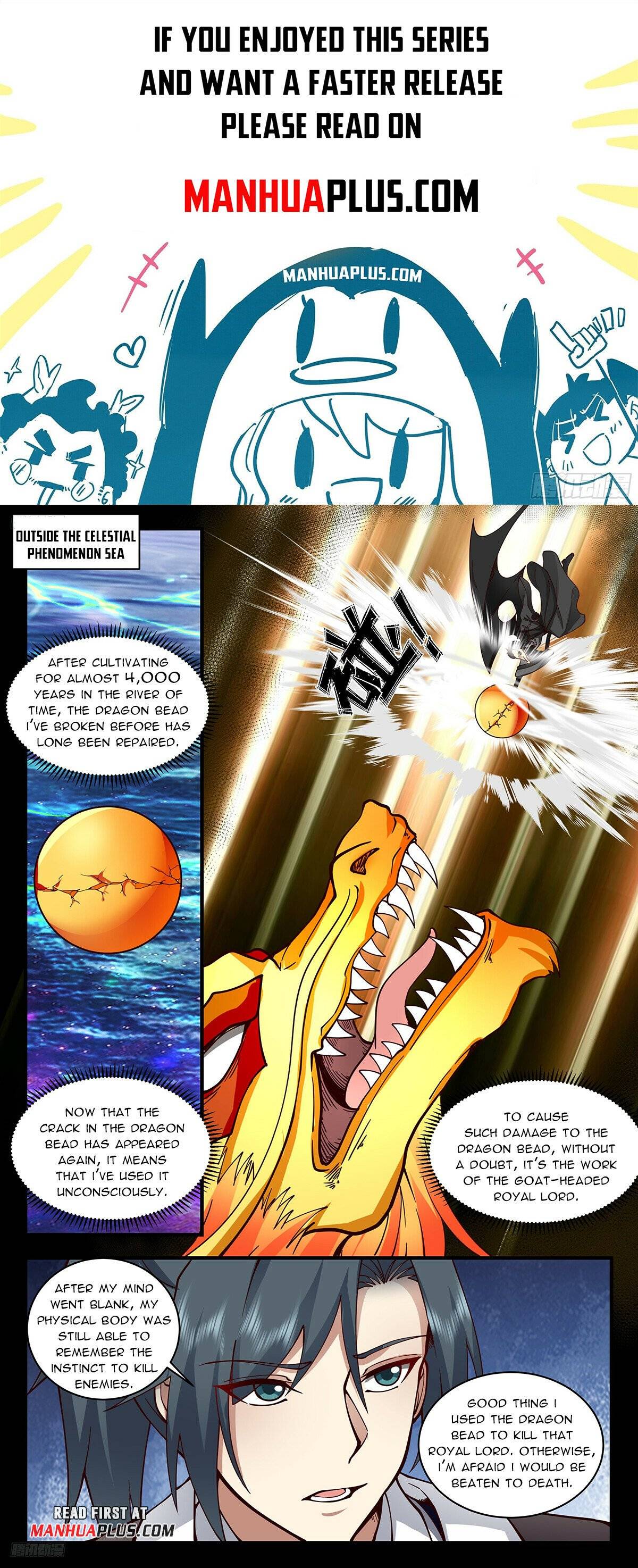 Page 1 of Chapter 3291