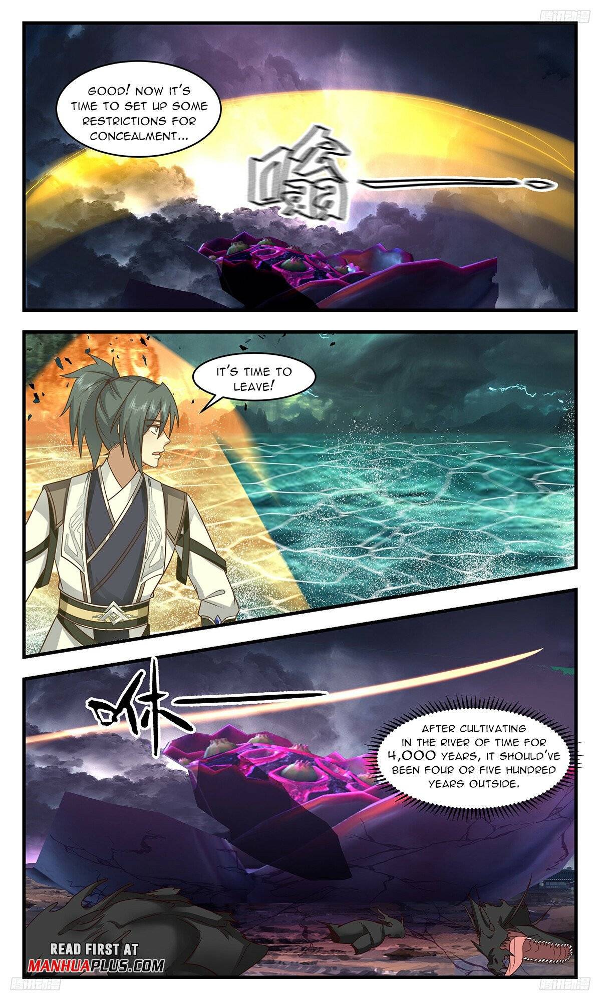 Page 7 of Chapter 3291
