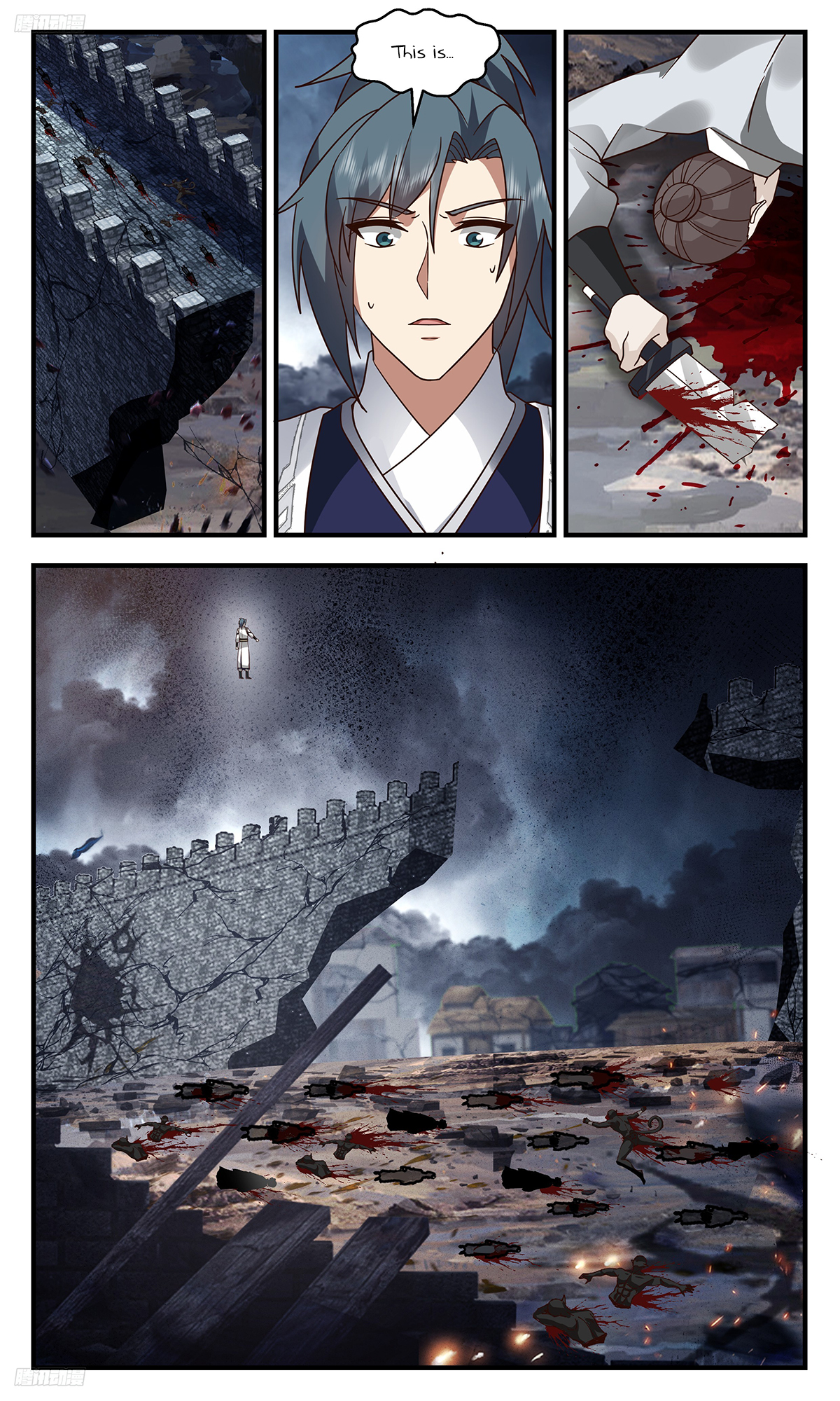 Page 2 of Chapter 3292