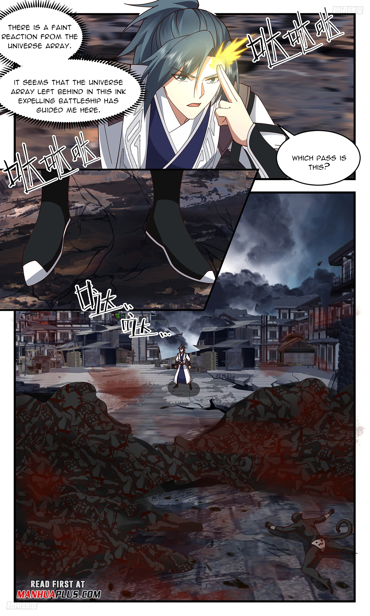 Page 5 of Chapter 3292