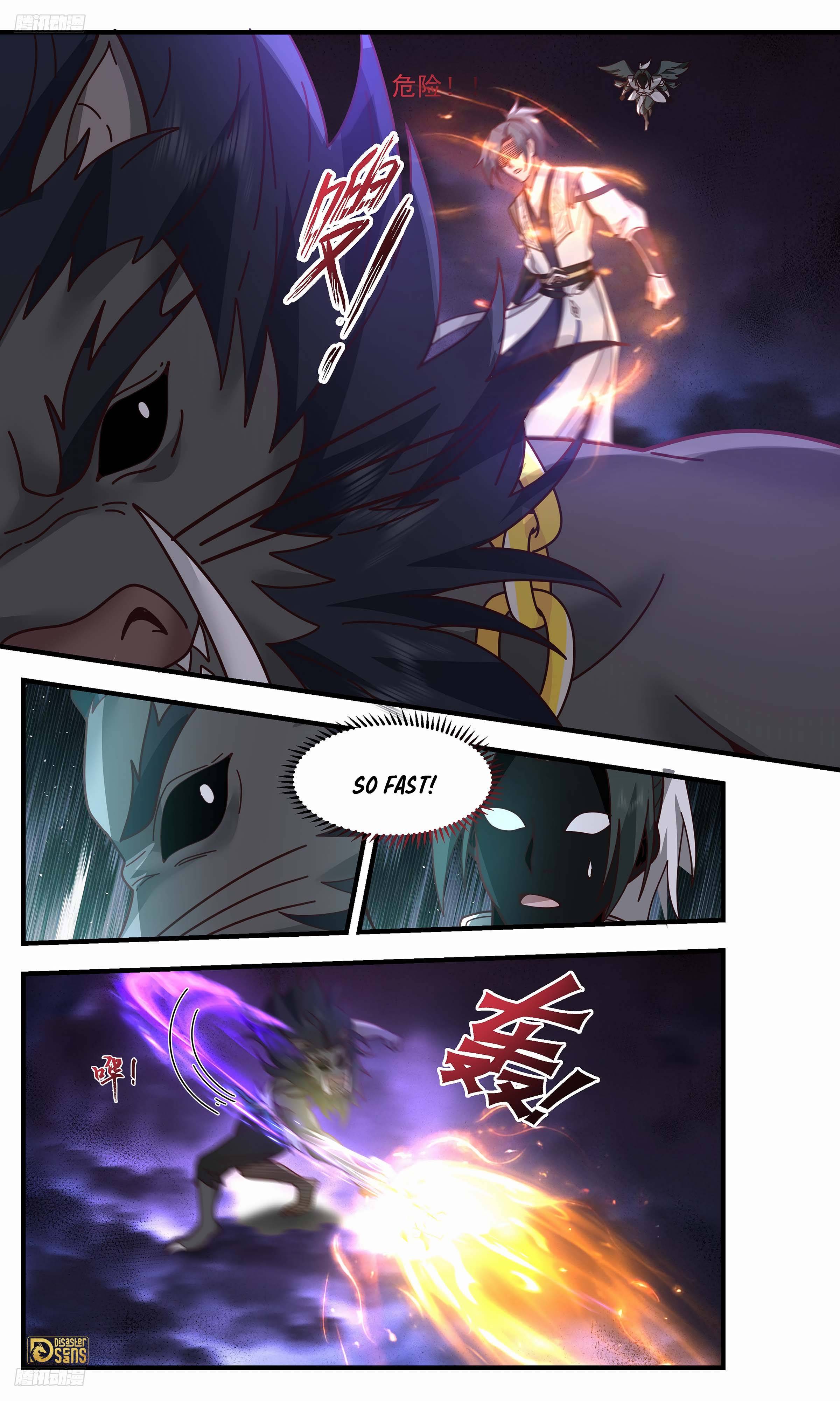 Page 4 of Chapter 3293