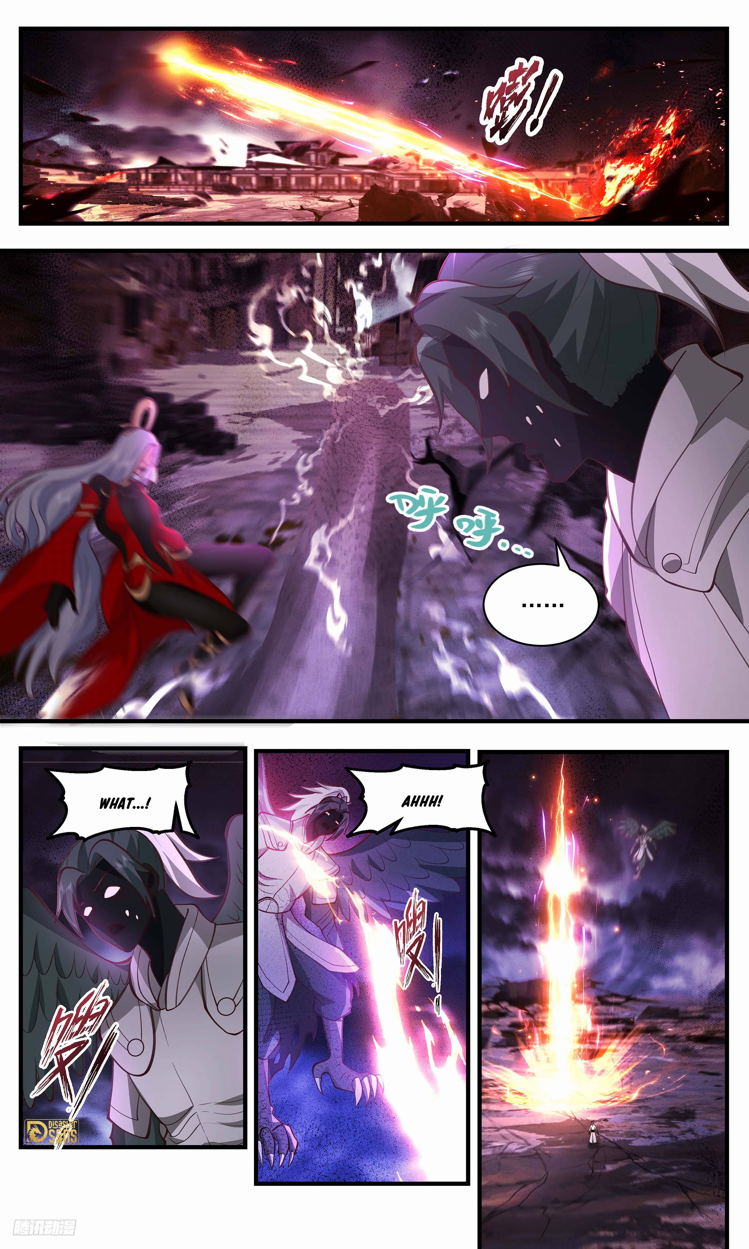 Page 7 of Chapter 3293