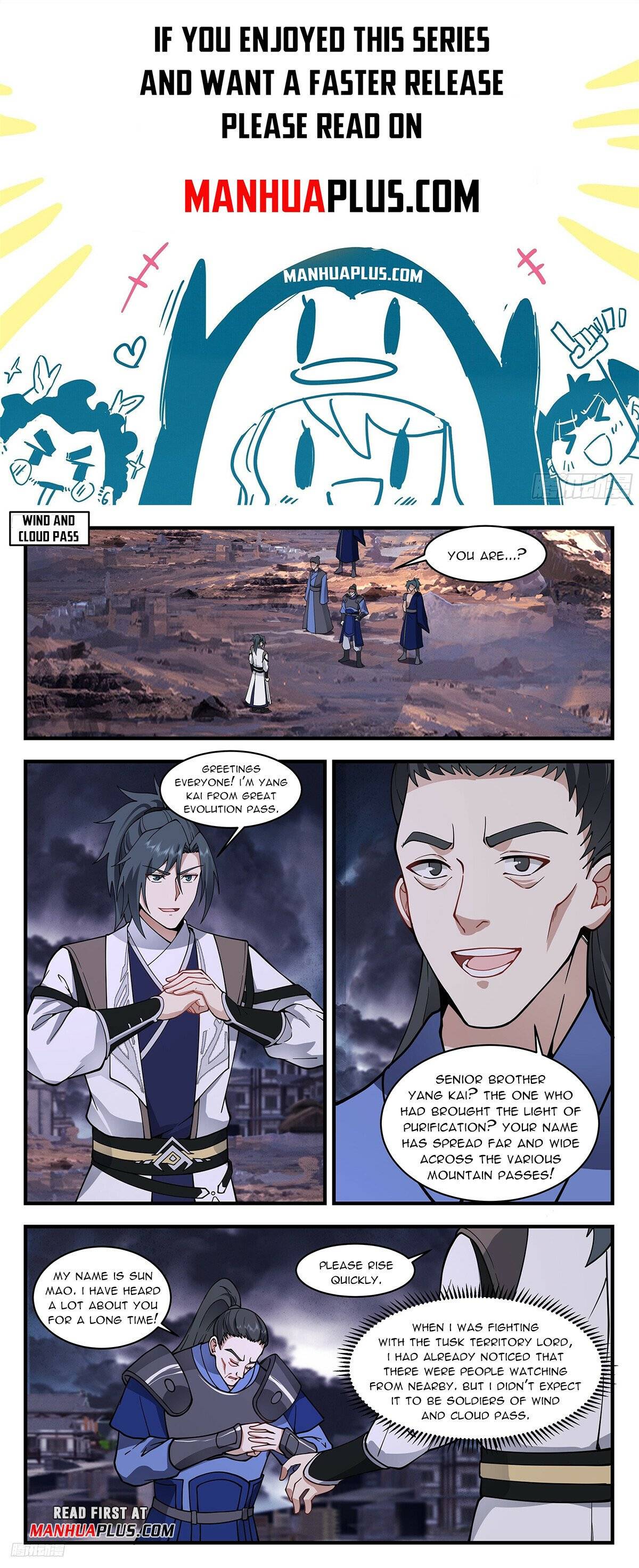 Page 1 of Chapter 3295